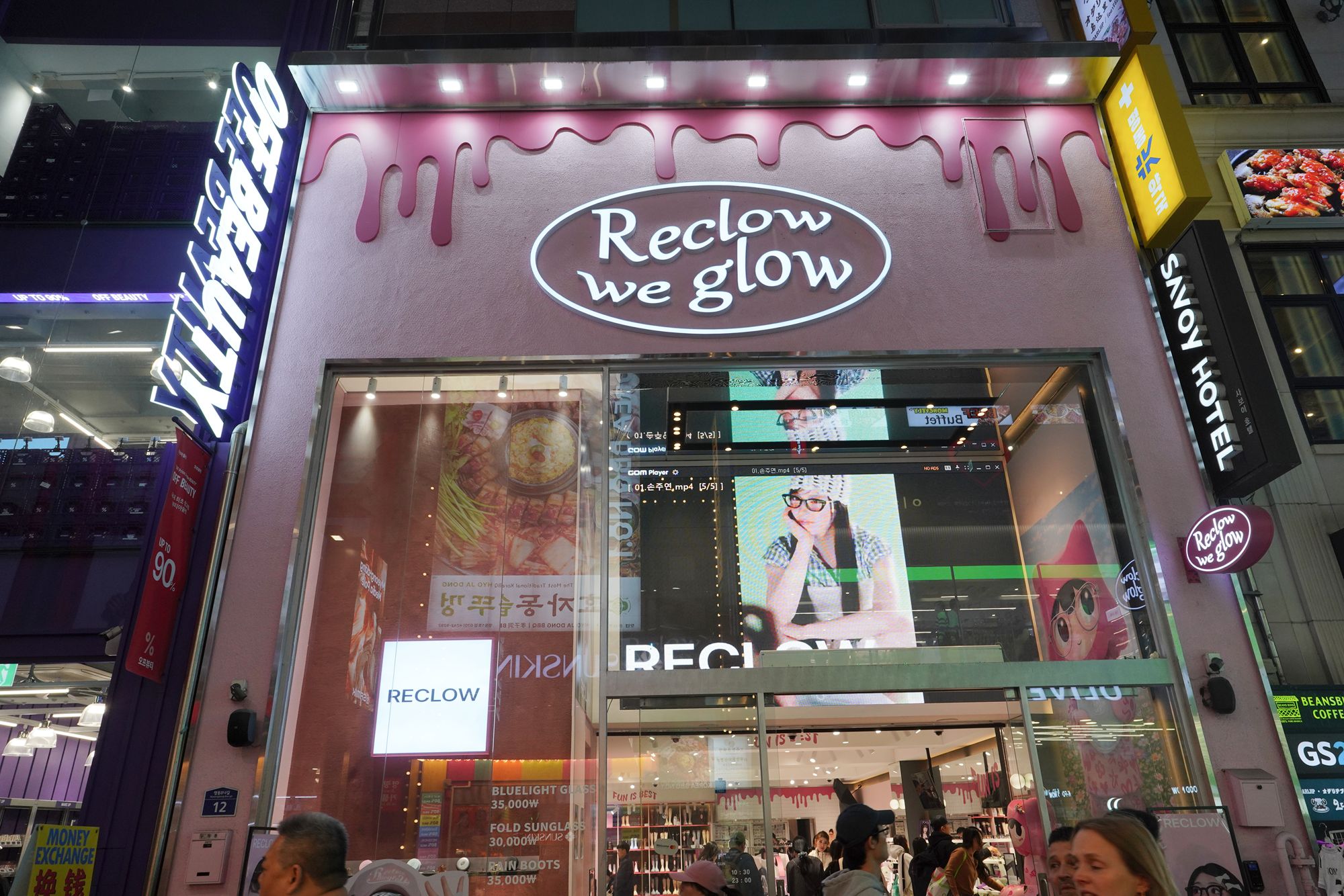 Myeongdong (22) Myeongdong (22)