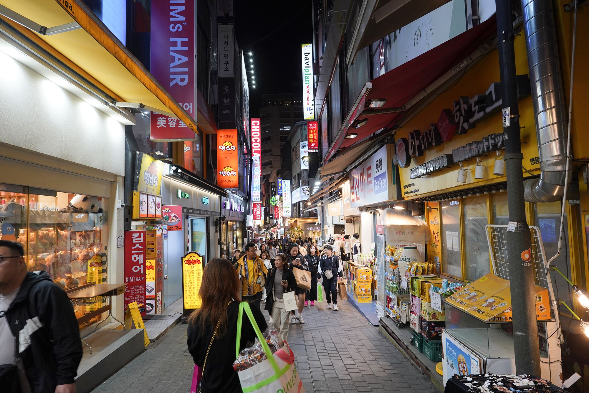 Myeongdong (26) Myeongdong (26)