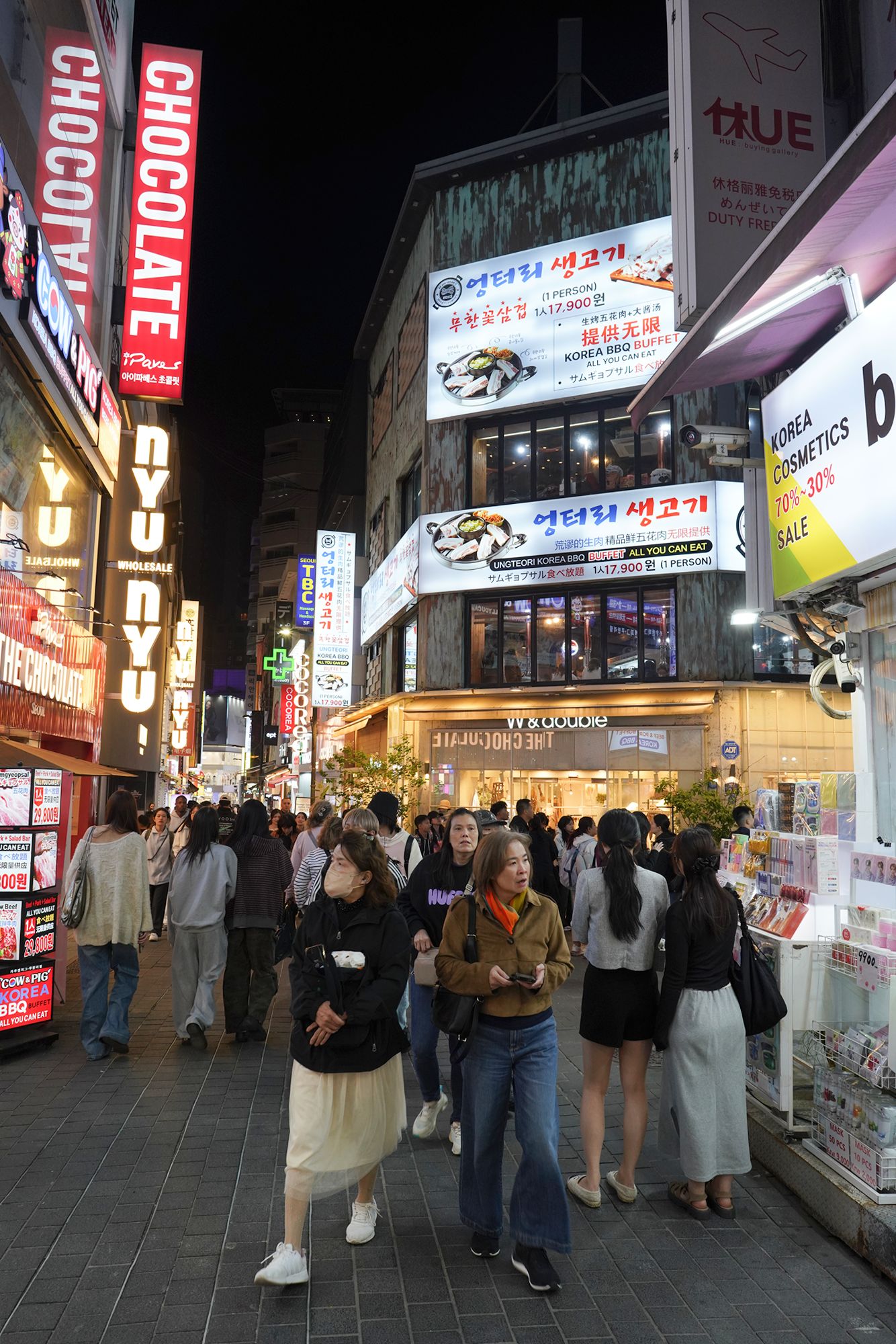 Myeongdong (27) Myeongdong (27)