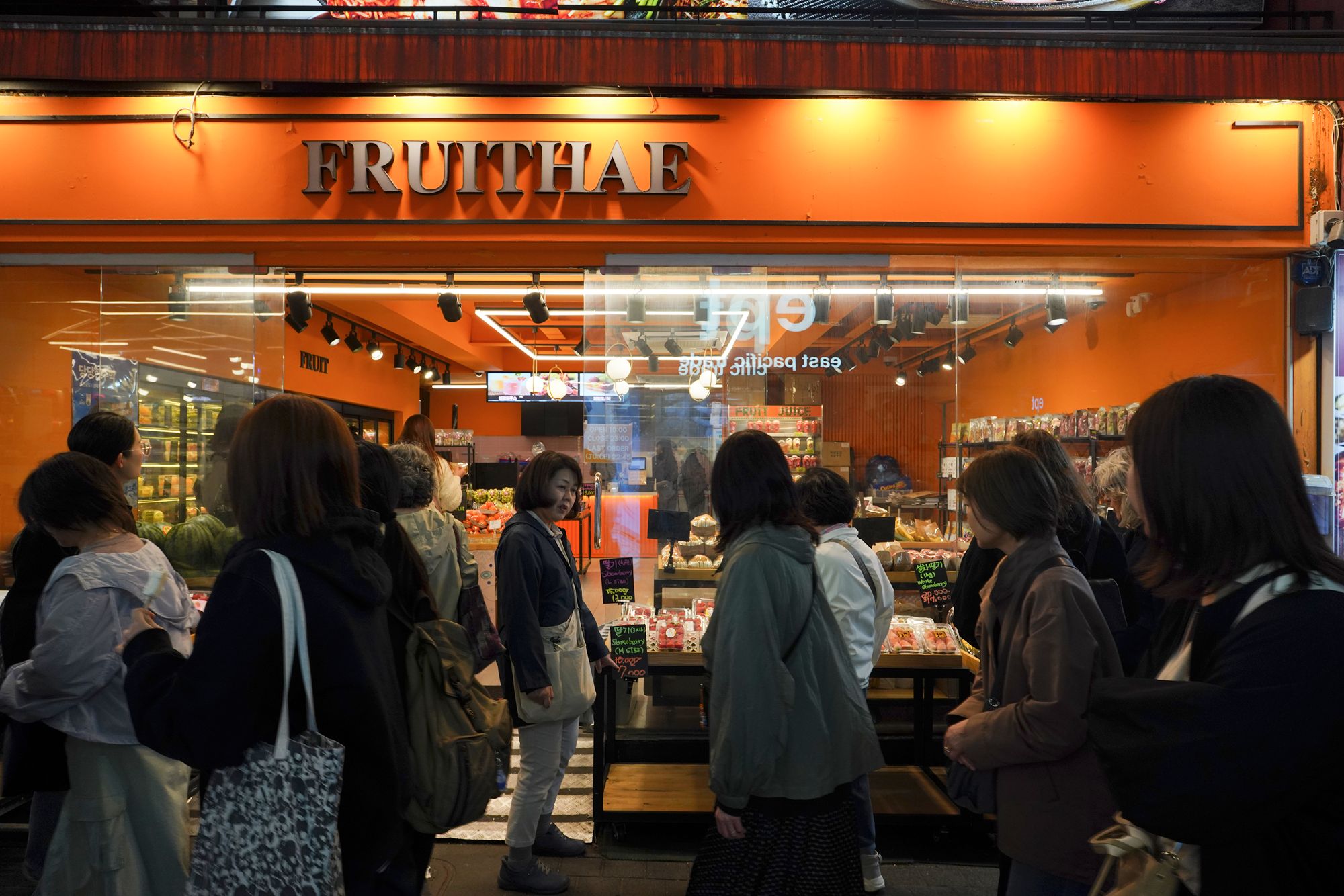 Myeongdong (31) Myeongdong (31)
