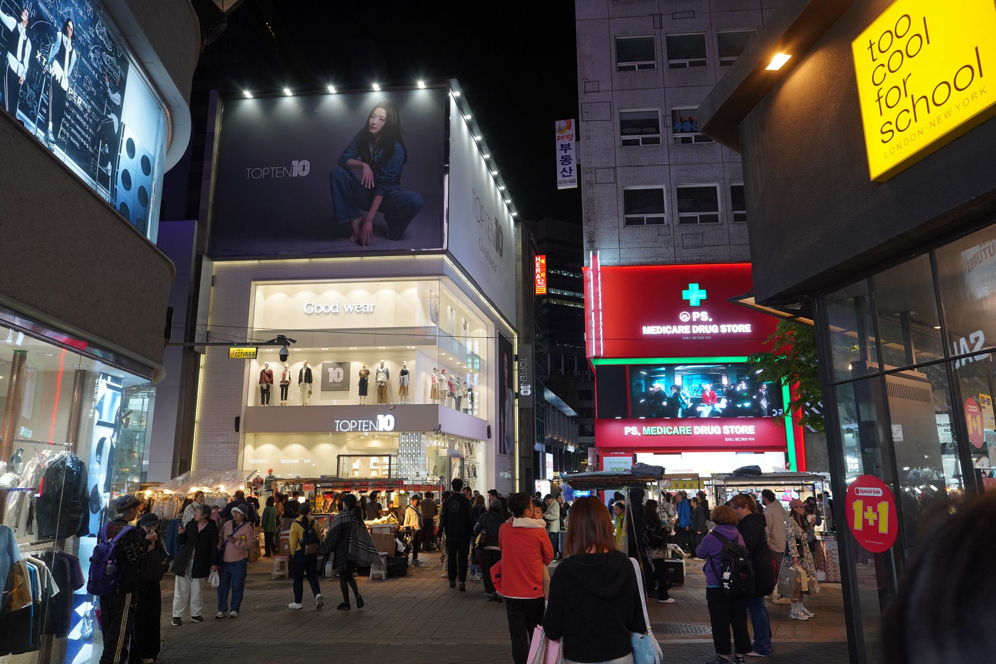 Myeongdong (32) Myeongdong (32)