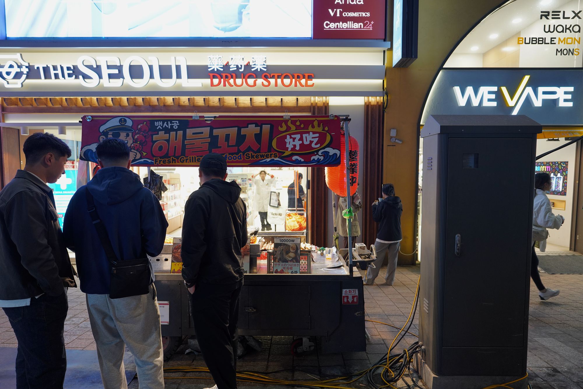 Myeongdong (34) Myeongdong (34)