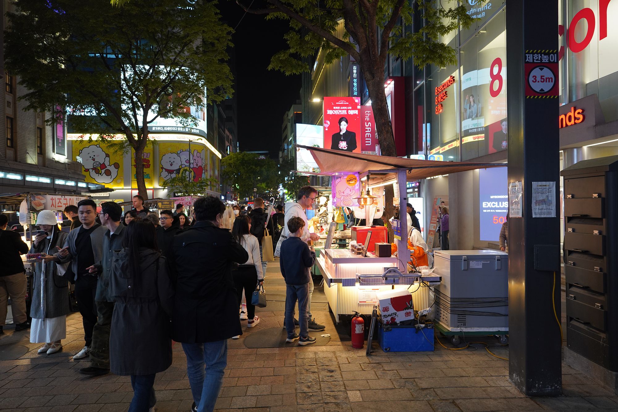 Myeongdong (37) Myeongdong (37)