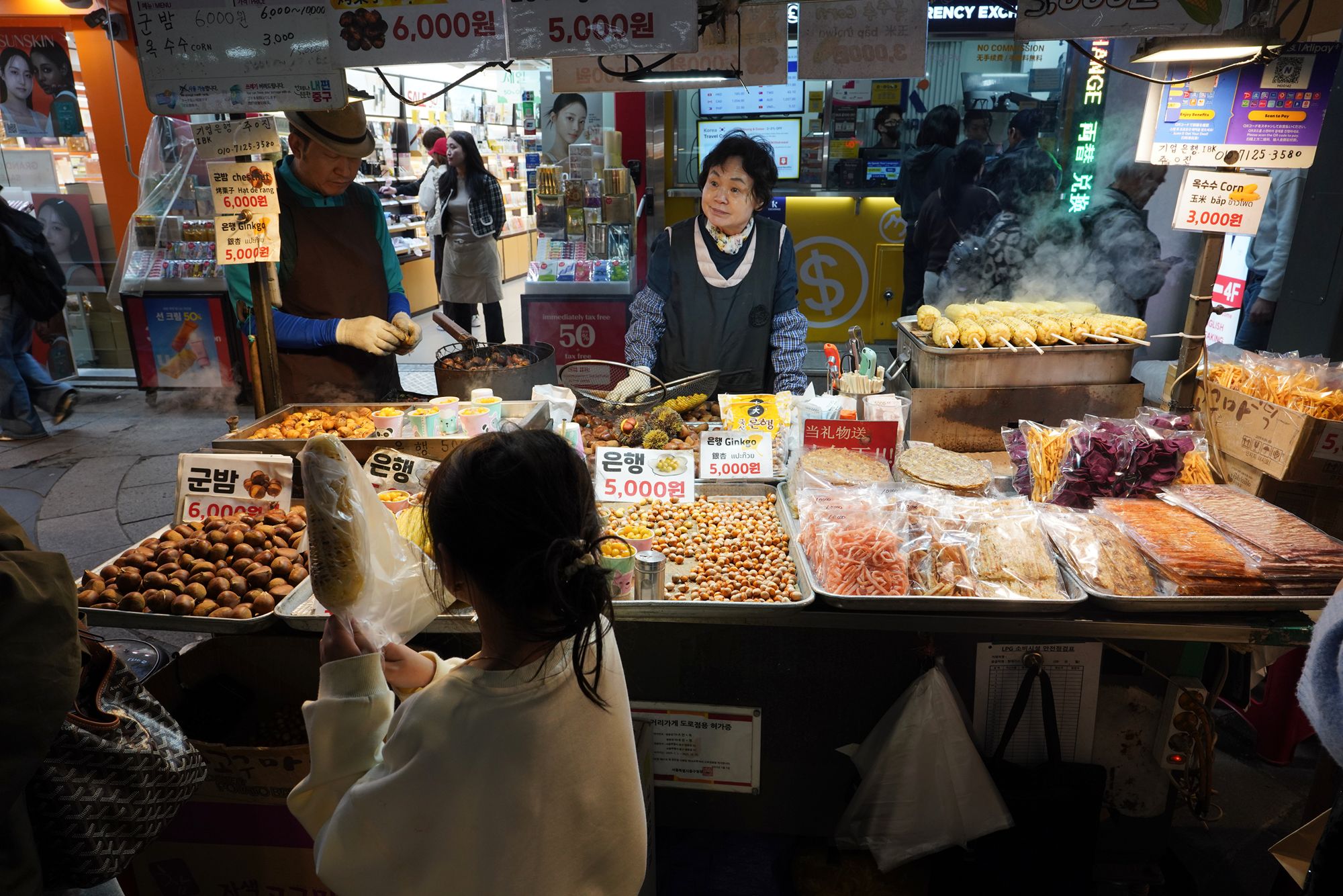 Myeongdong (38) Myeongdong (38)