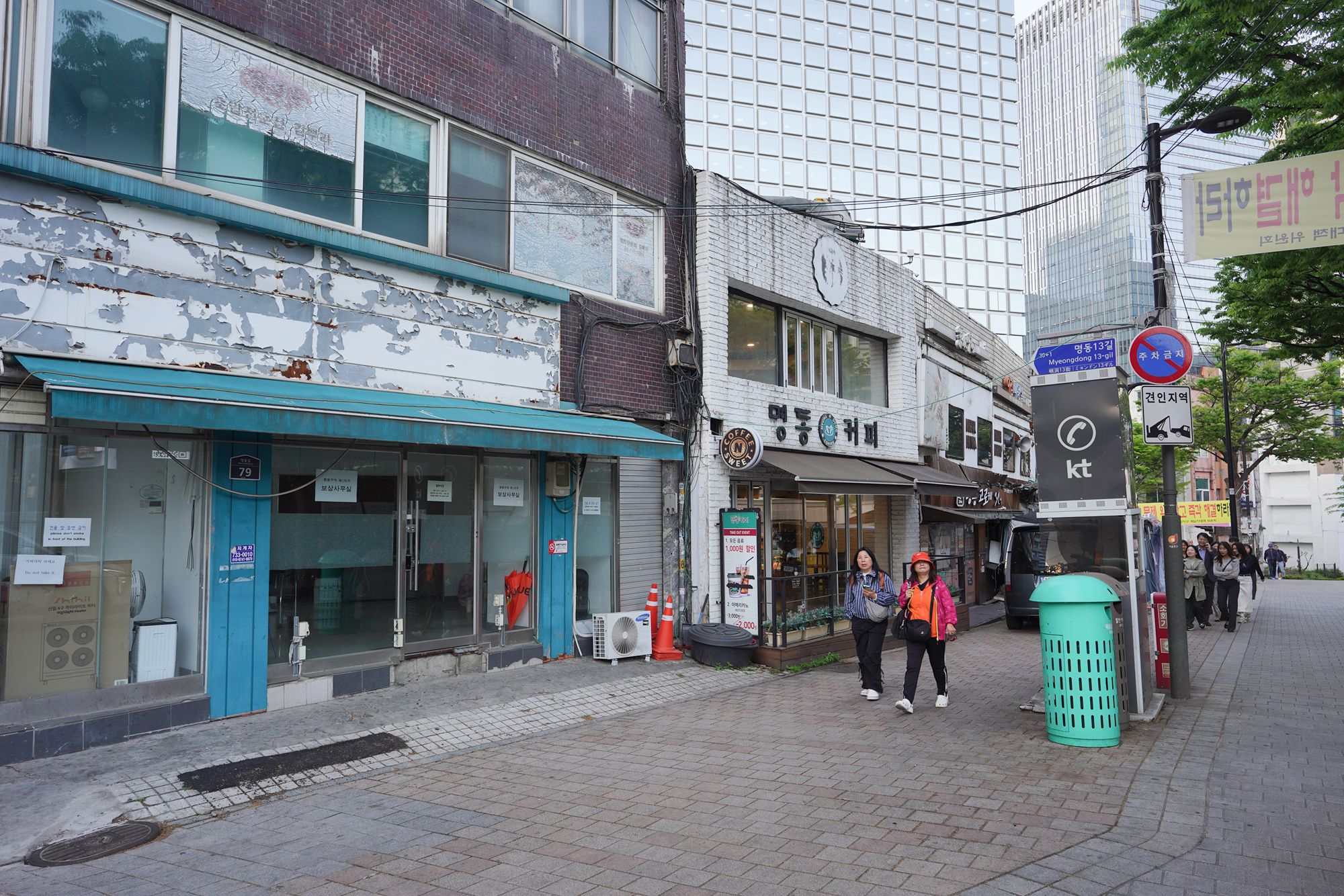 Myeongdong (4) Myeongdong (4)