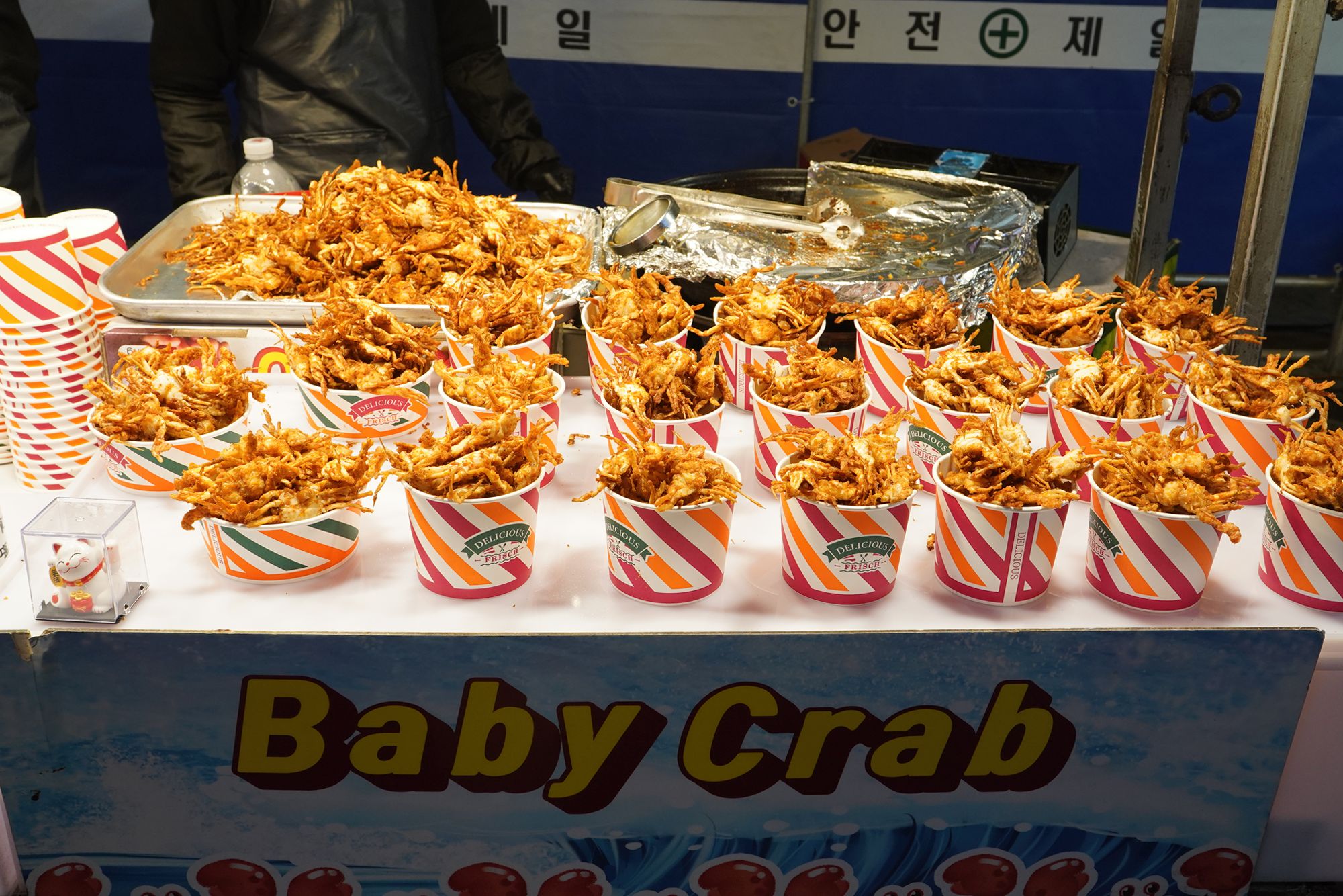 Myeongdong (40) Myeongdong (40)
