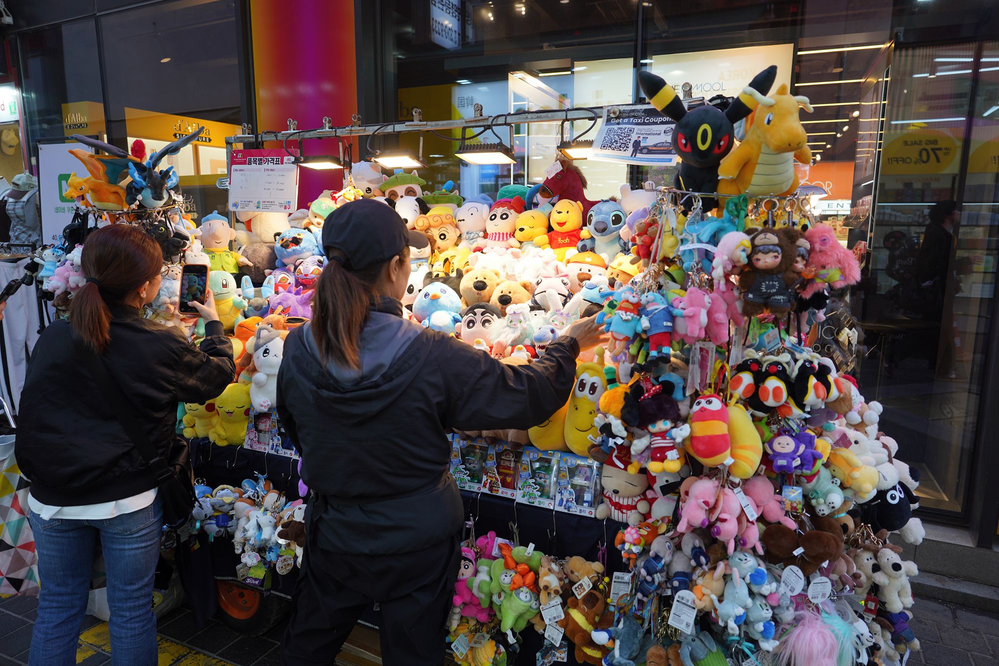 Myeongdong (9) Myeongdong (9)