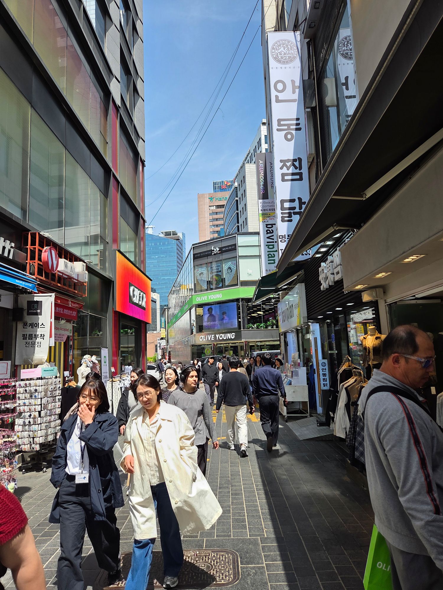 Myeongdong Day Time (20)
