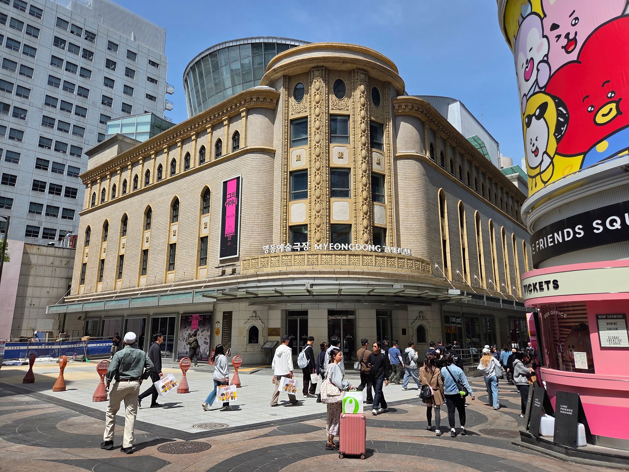 Myeongdong Day Time (24)