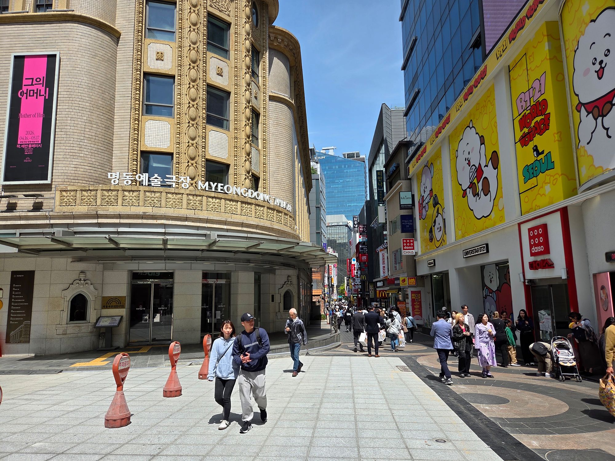 Myeongdong Day Time (25)