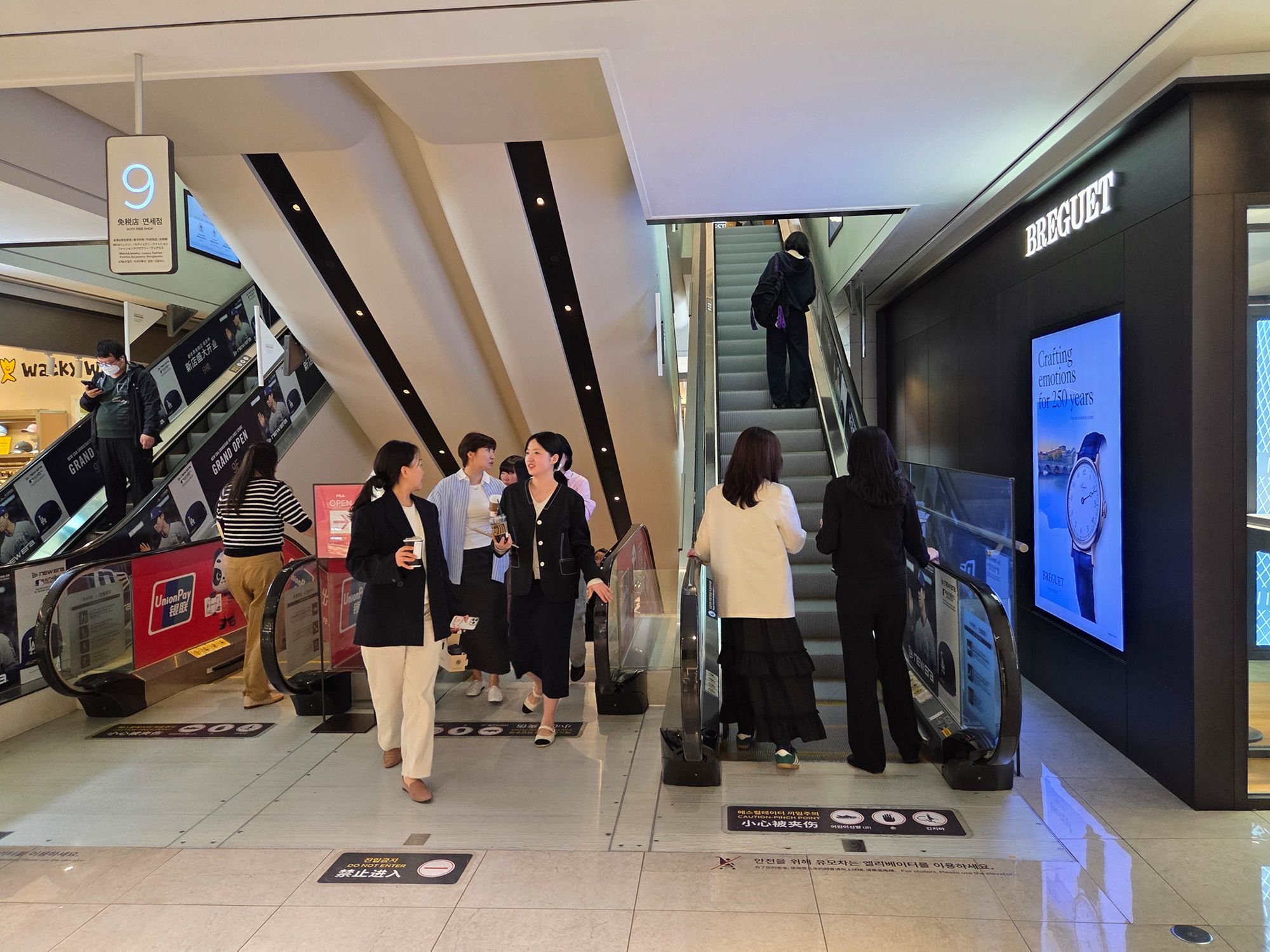 Myeongdong Day Time (65)