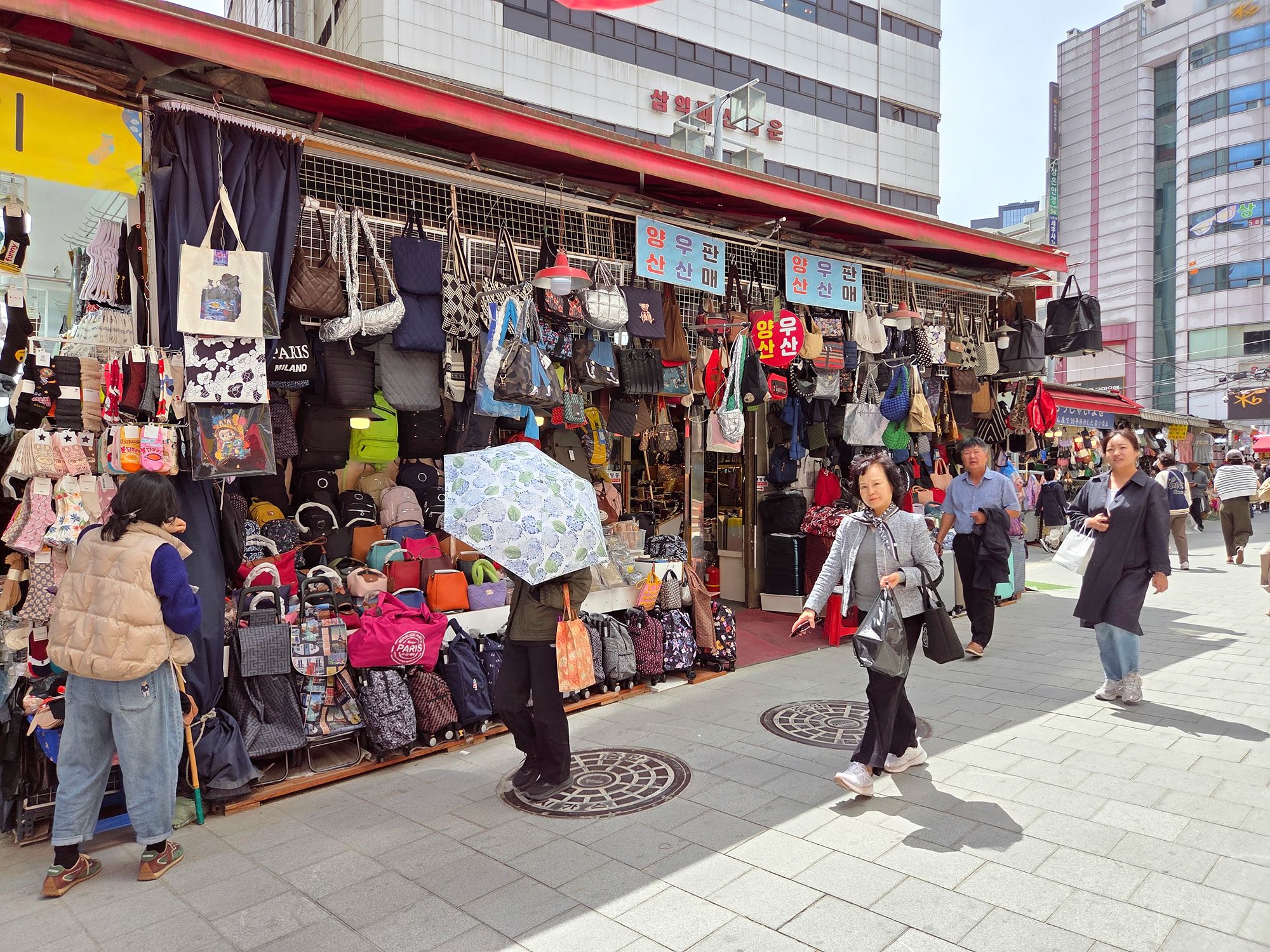 Myeongdong Day Time (69)