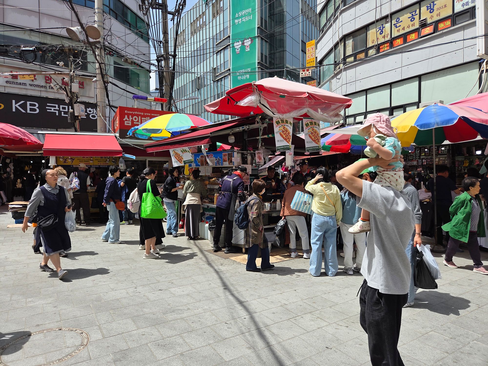 Myeongdong Day Time (70)
