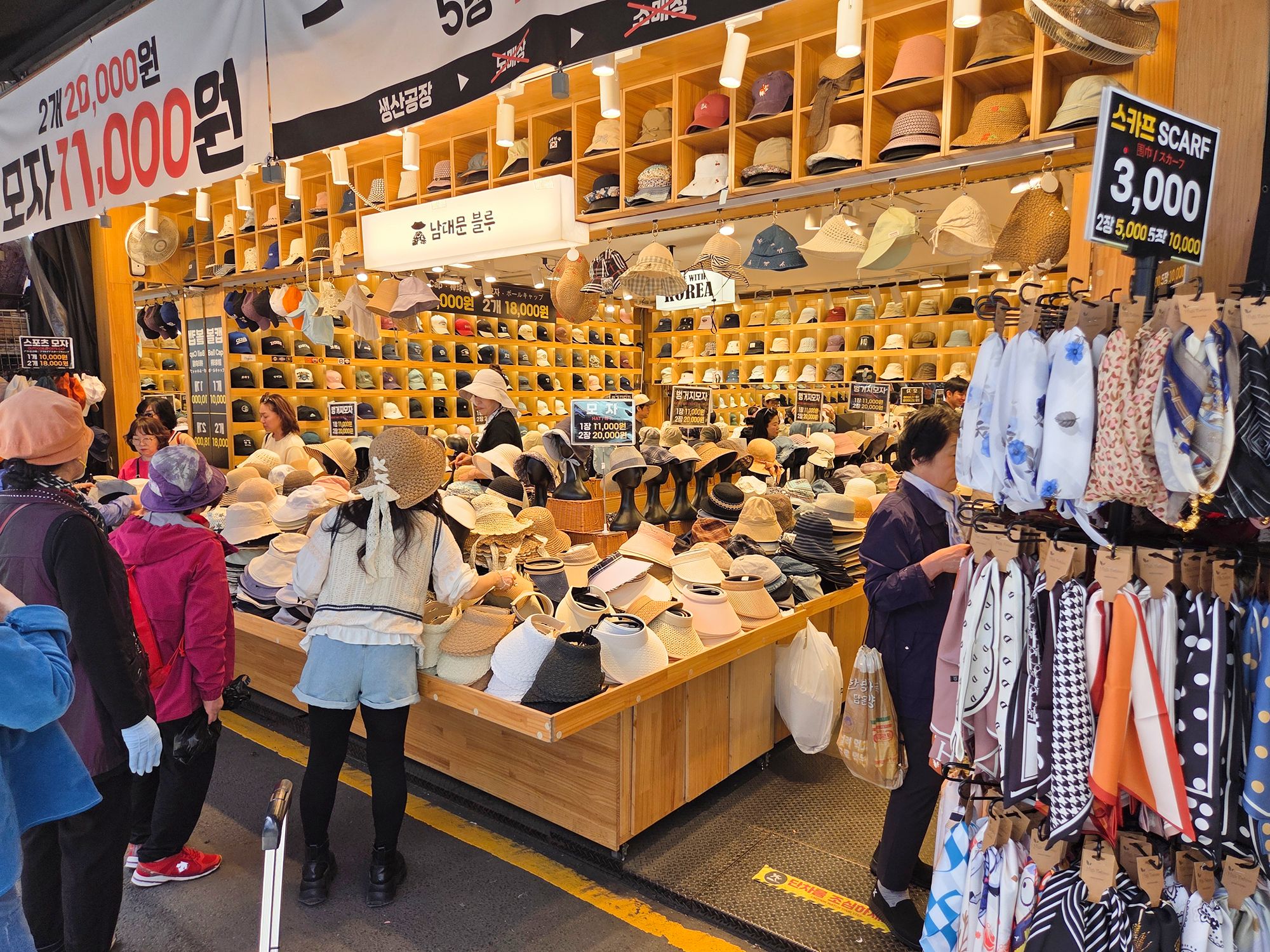 Myeongdong Day Time (75)
