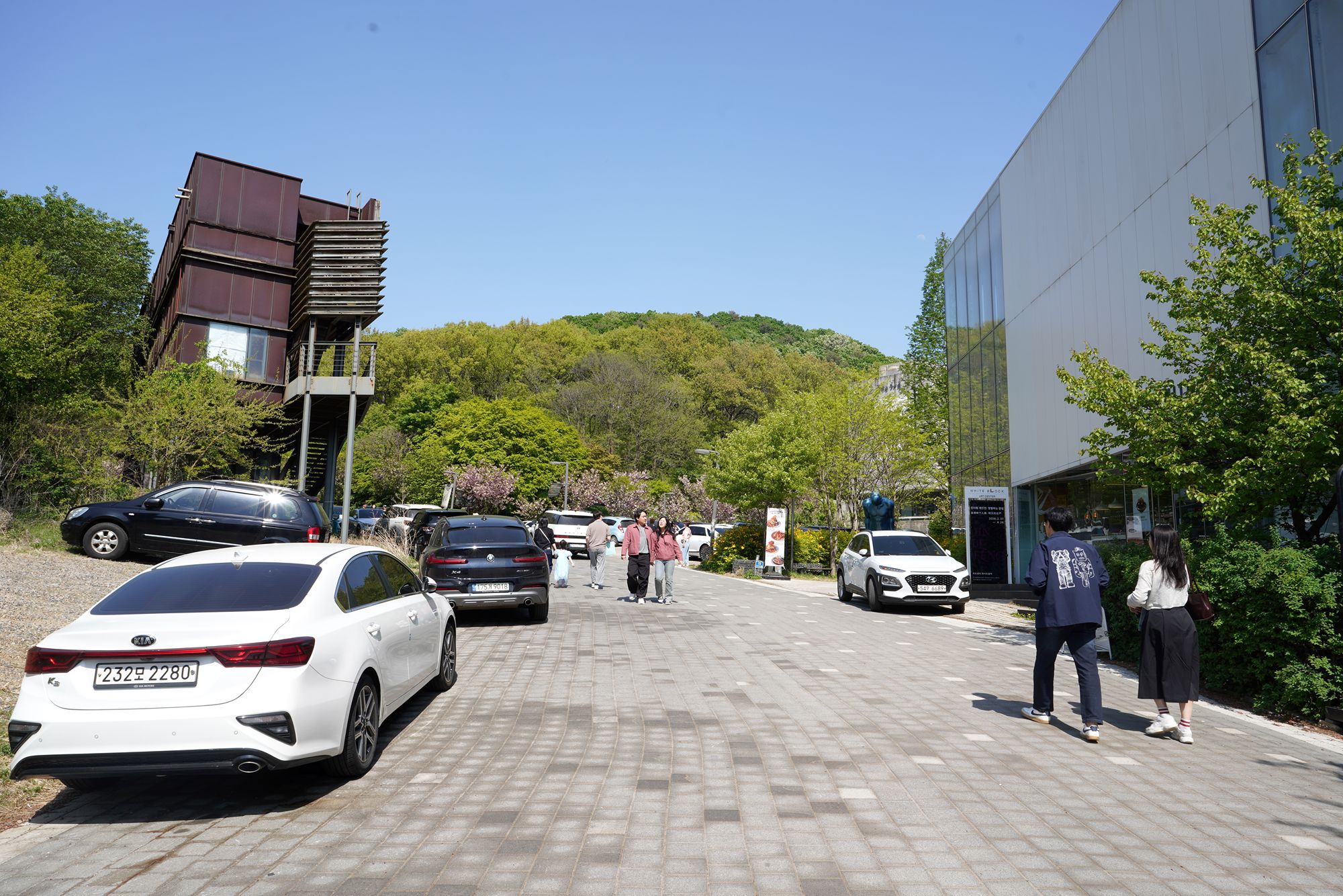 Paju Day Trip (105) Paju Day Trip (105)