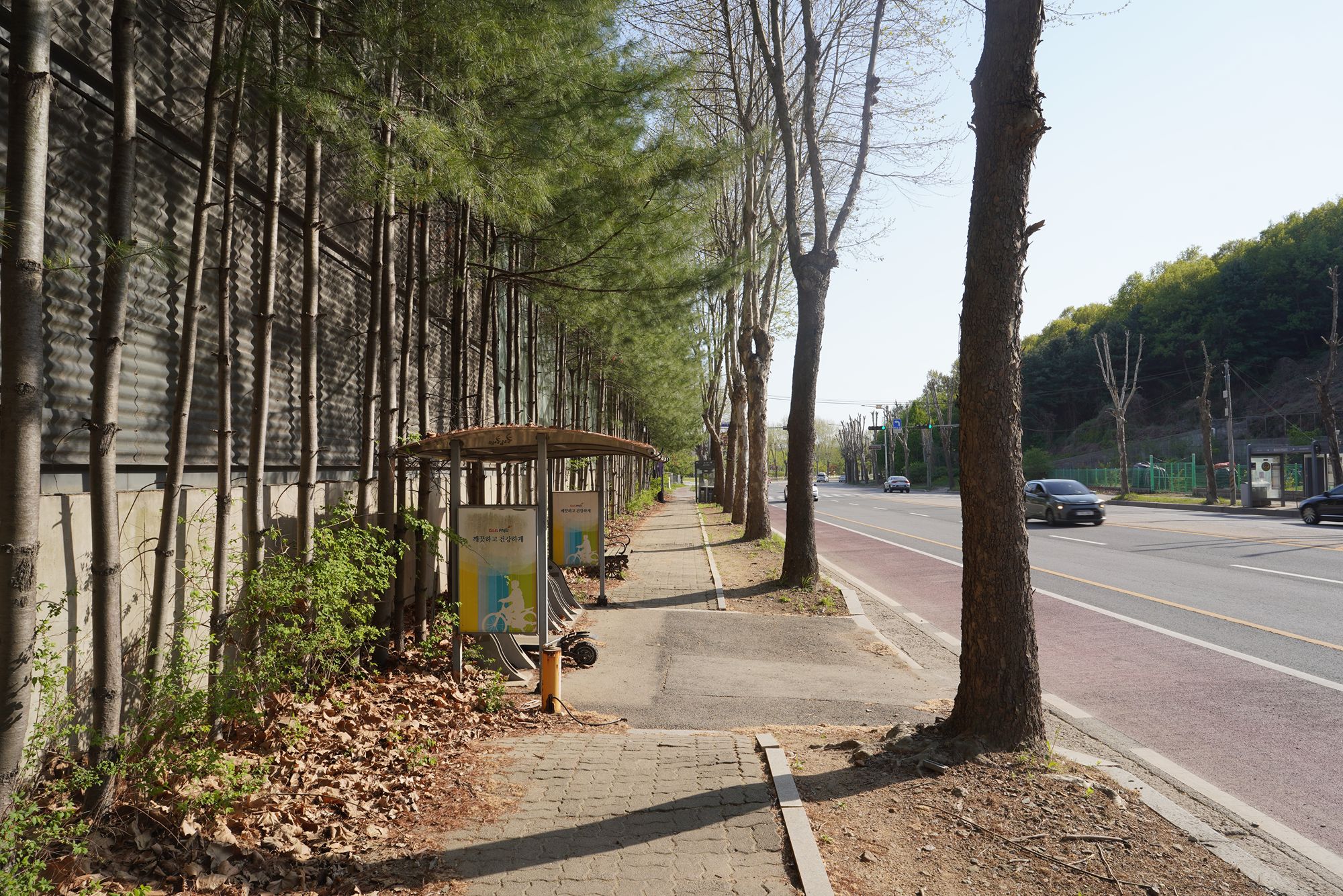 Paju Day Trip (123) Paju Day Trip (123)