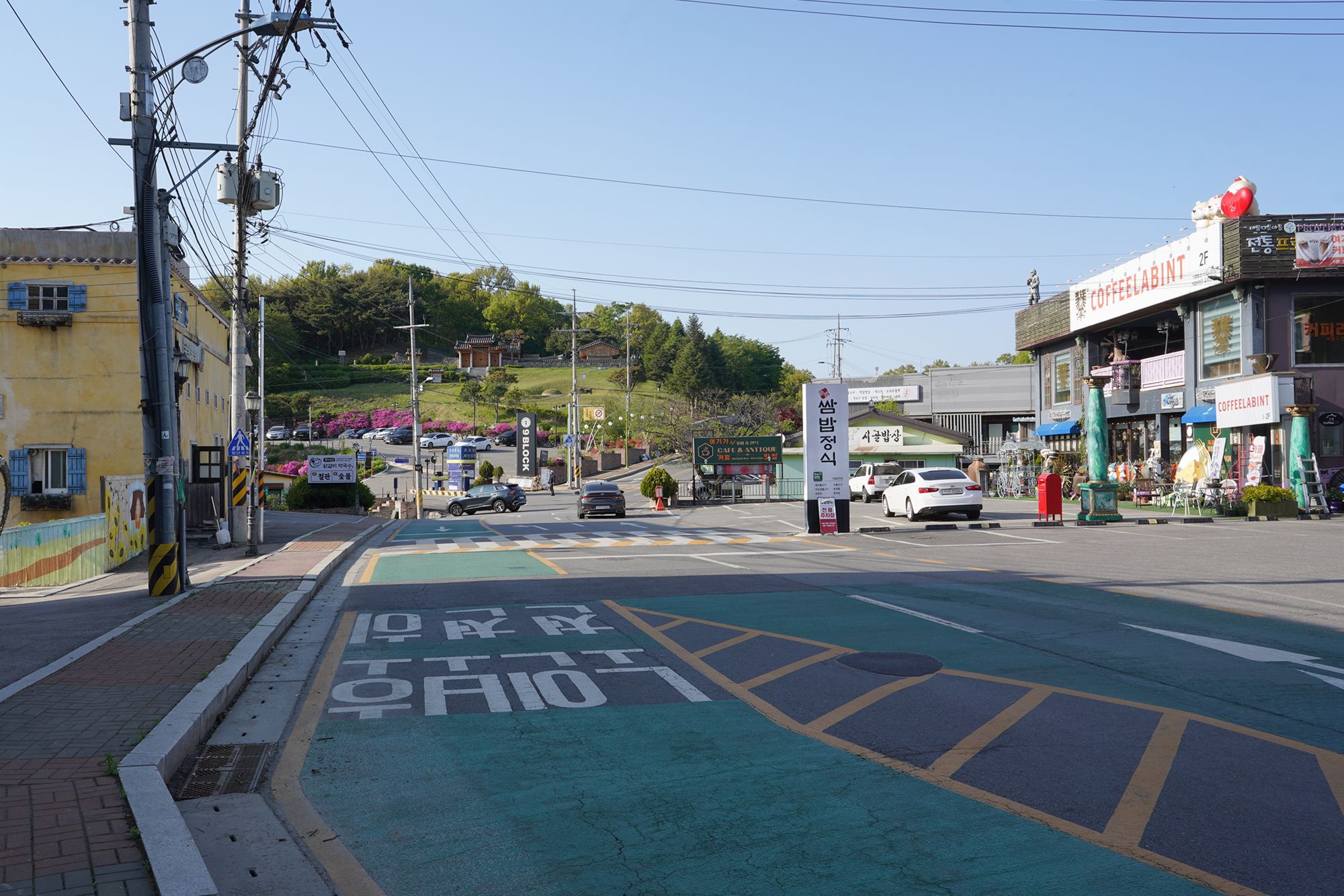 Paju Day Trip (130) Paju Day Trip (130)