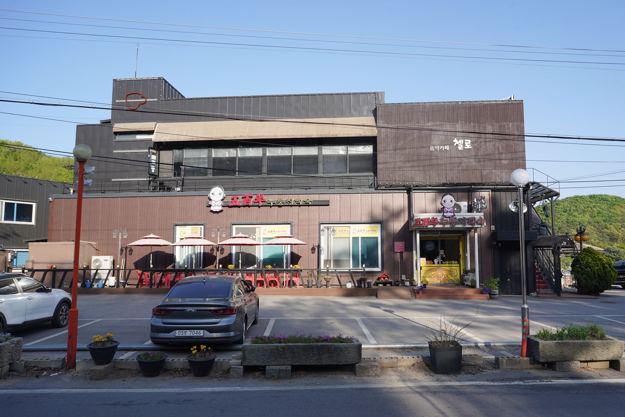 Paju Day Trip (154) Paju Day Trip (154)