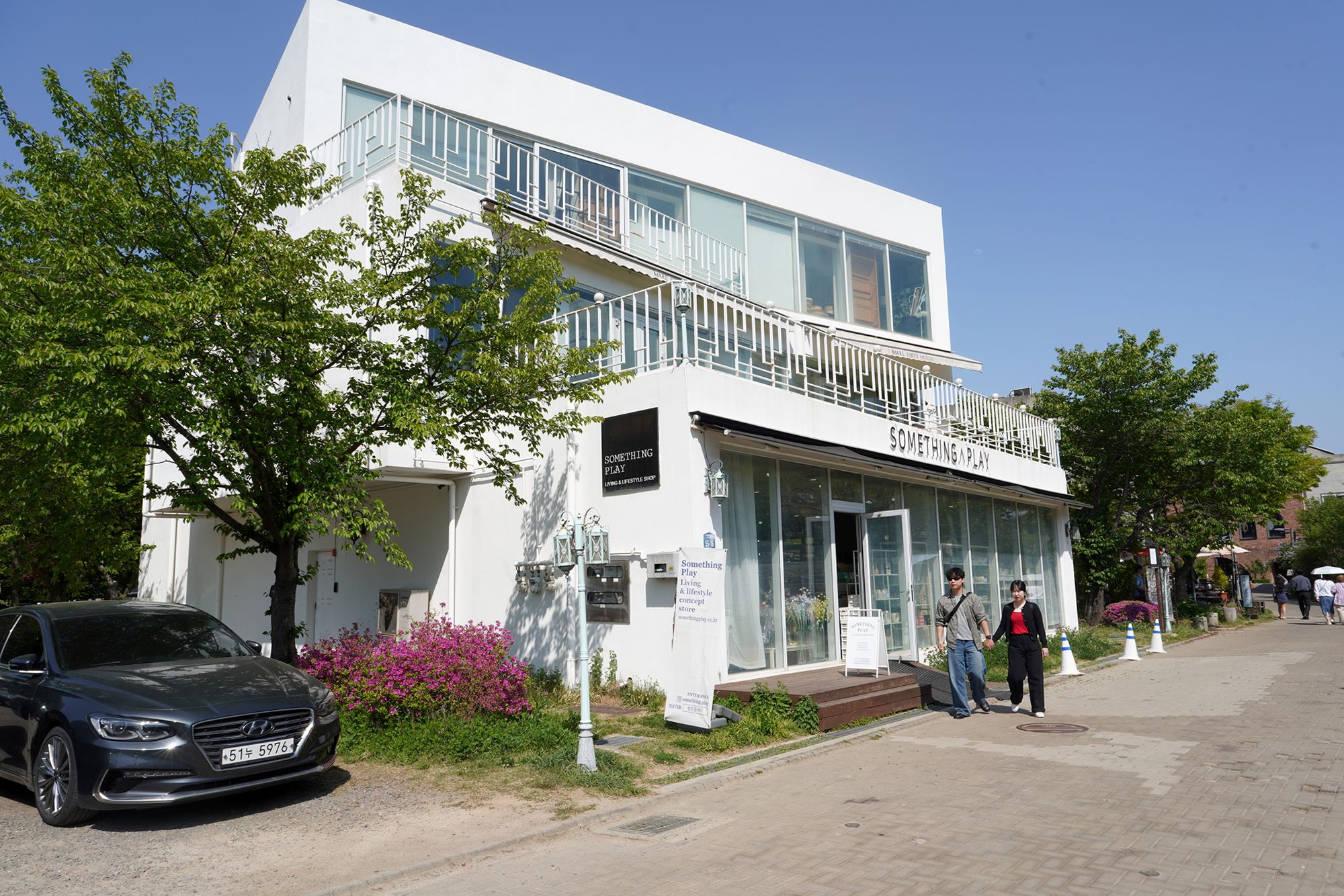 Paju Day Trip (94) Paju Day Trip (94)