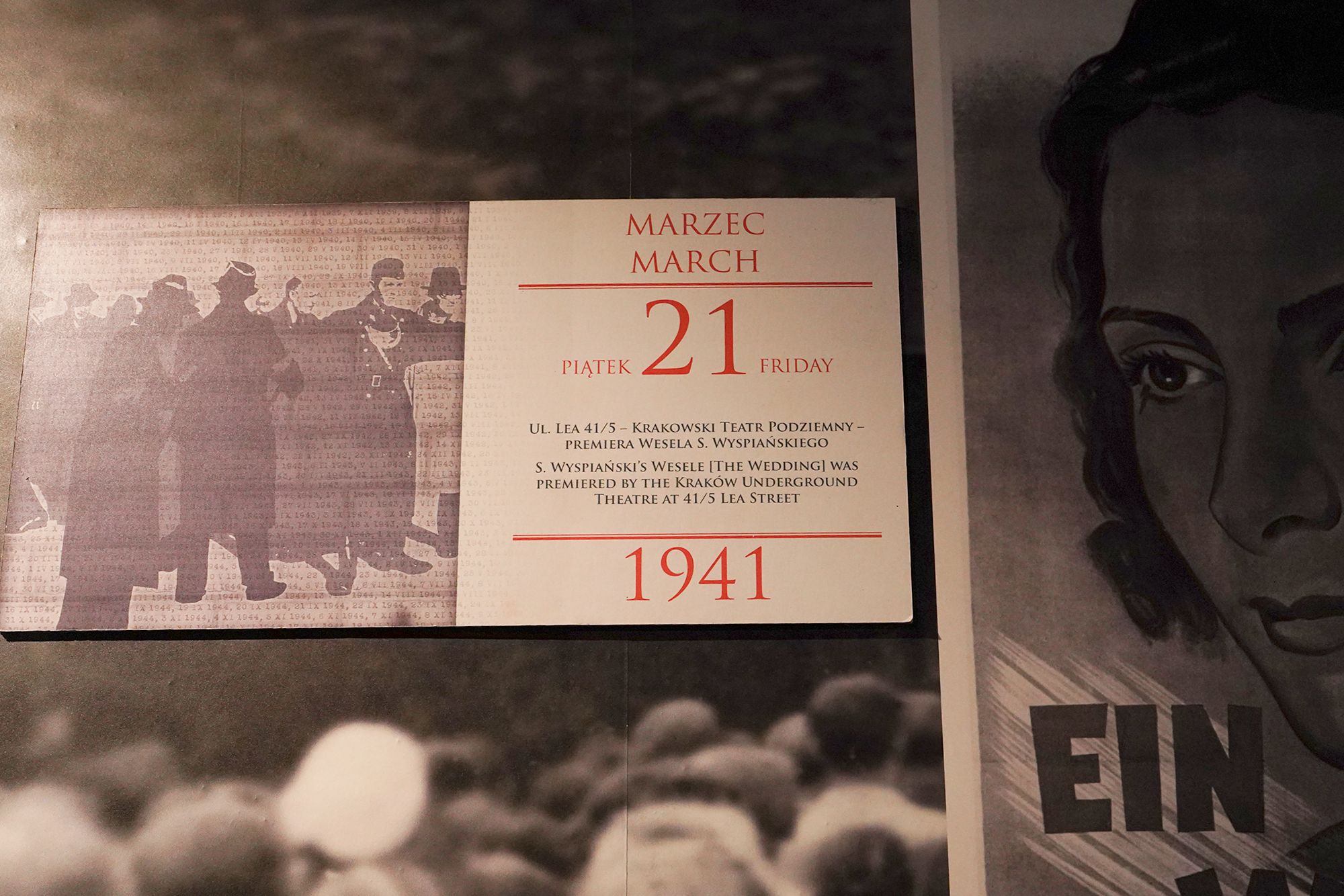 Schindler’s Factory Museum I (102)
