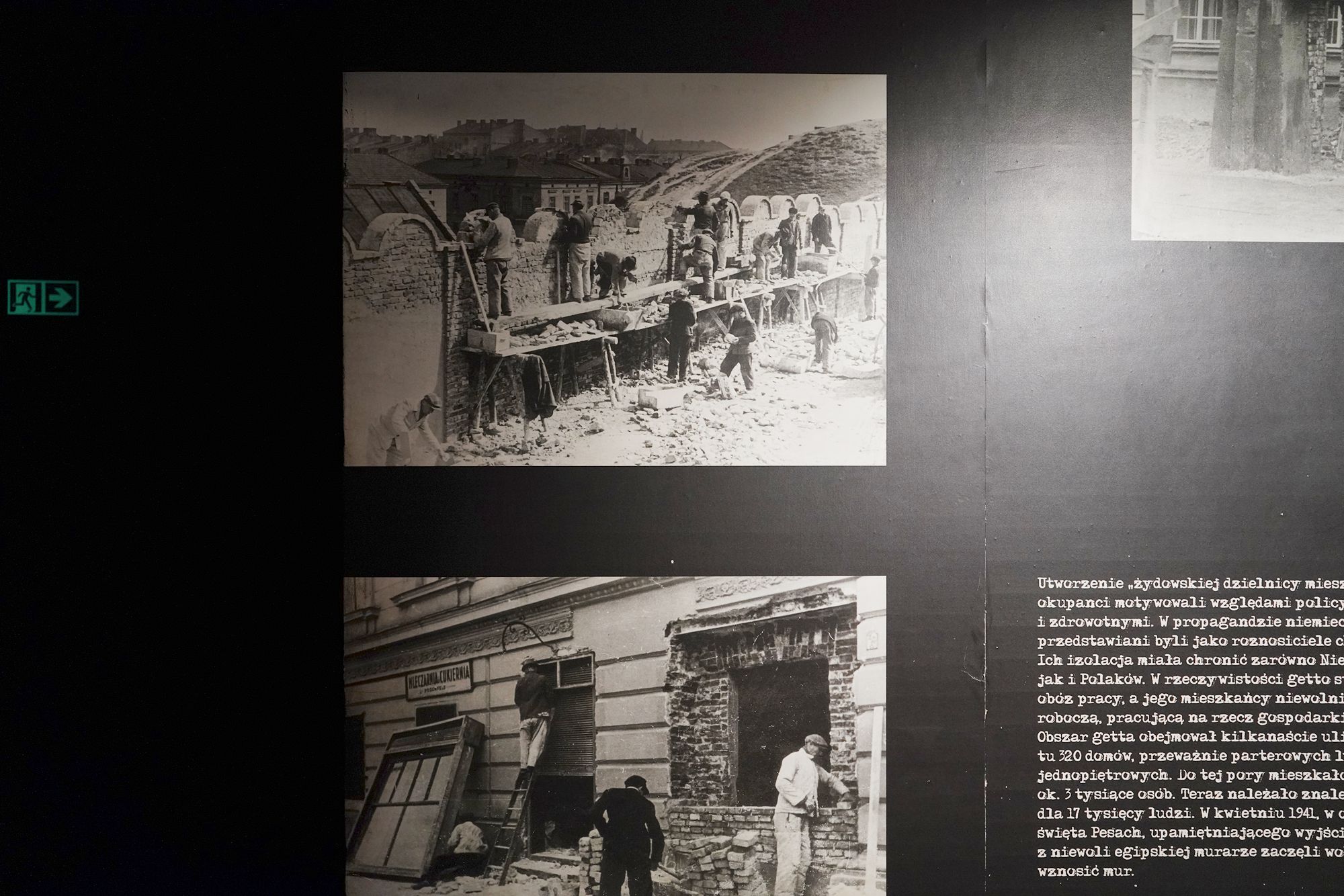 Schindler’s Factory Museum I (105)