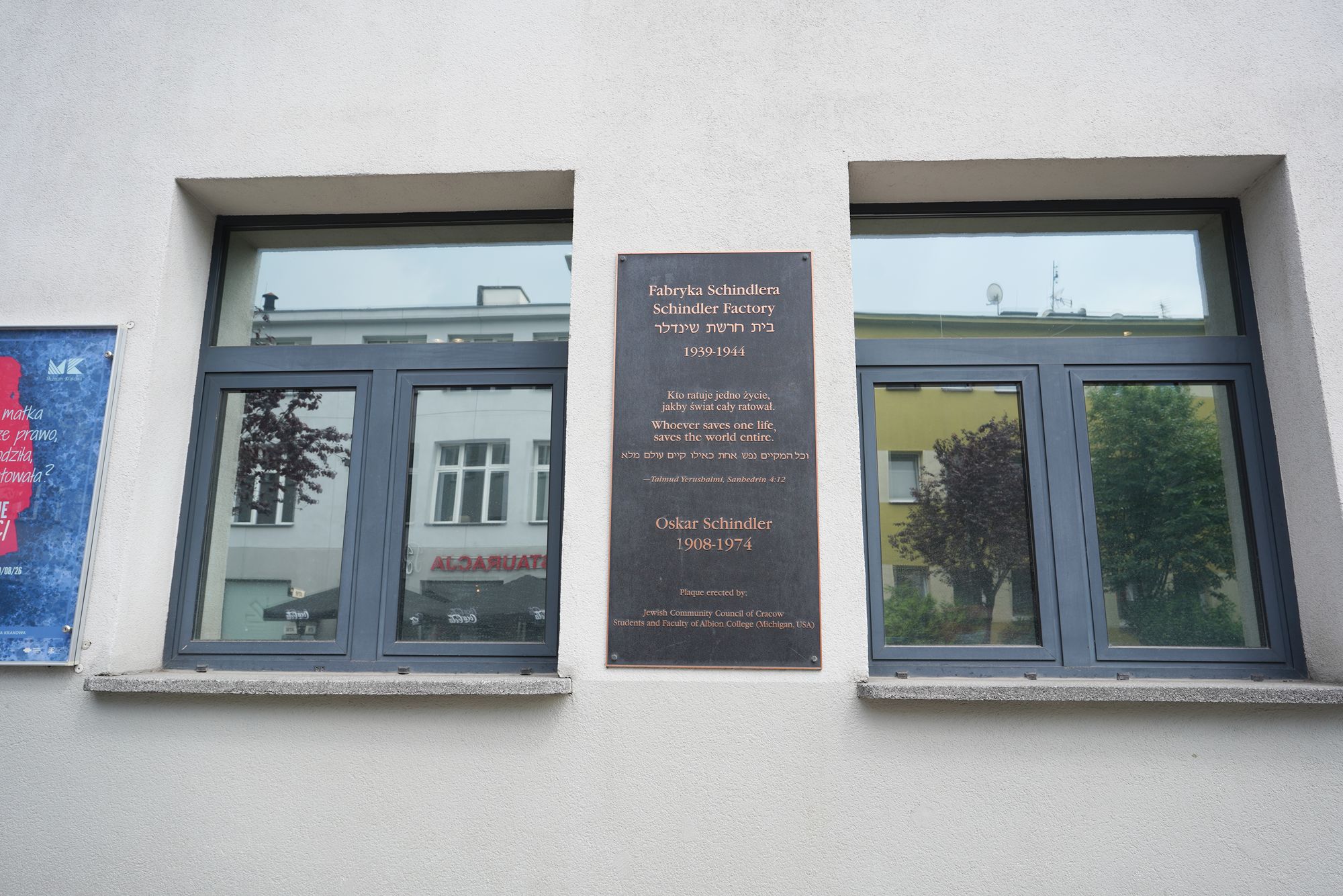Schindler’s Factory Museum I (8)