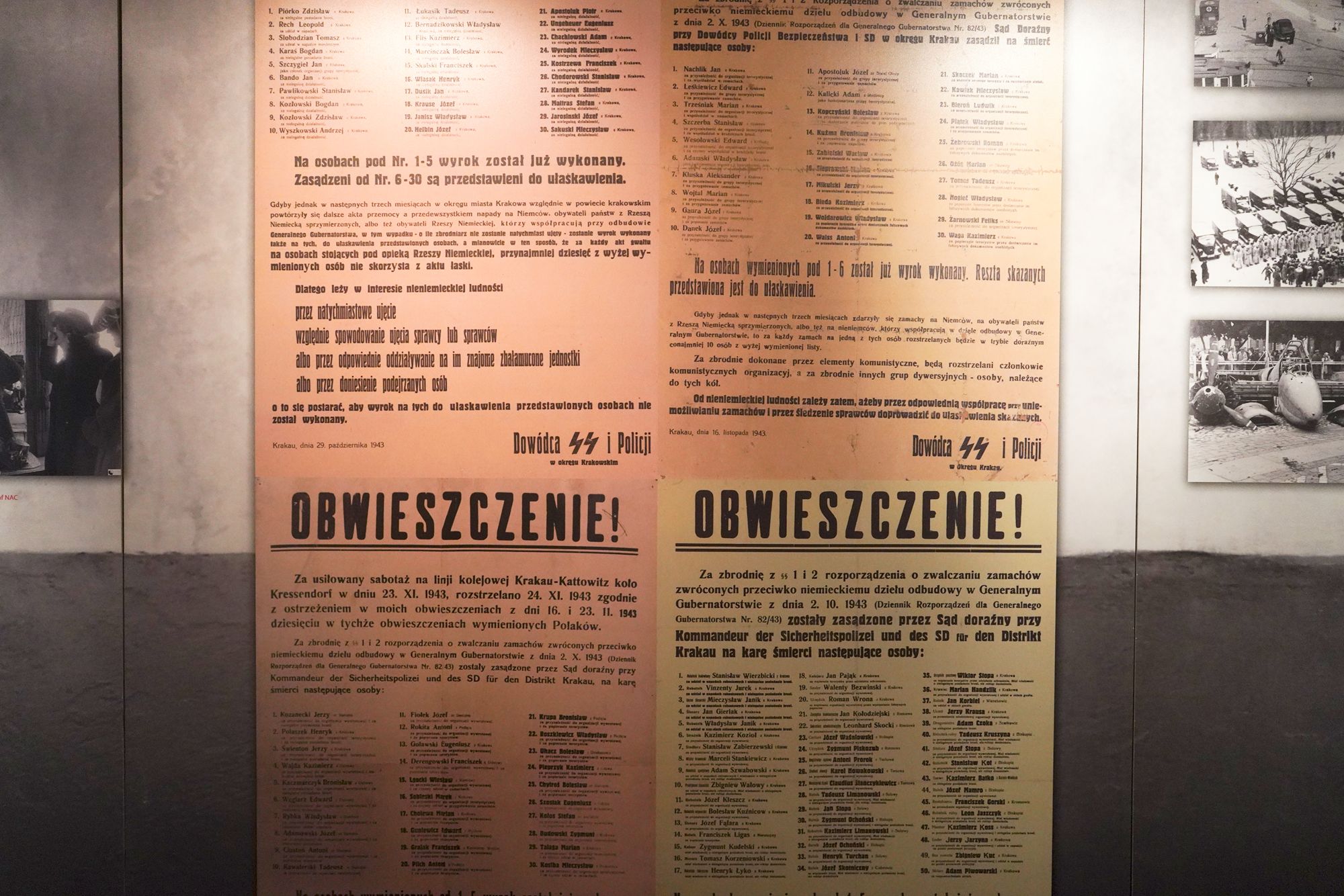 Schindler’s Factory Museum II (4) Schindler’s Factory Museum II (4)