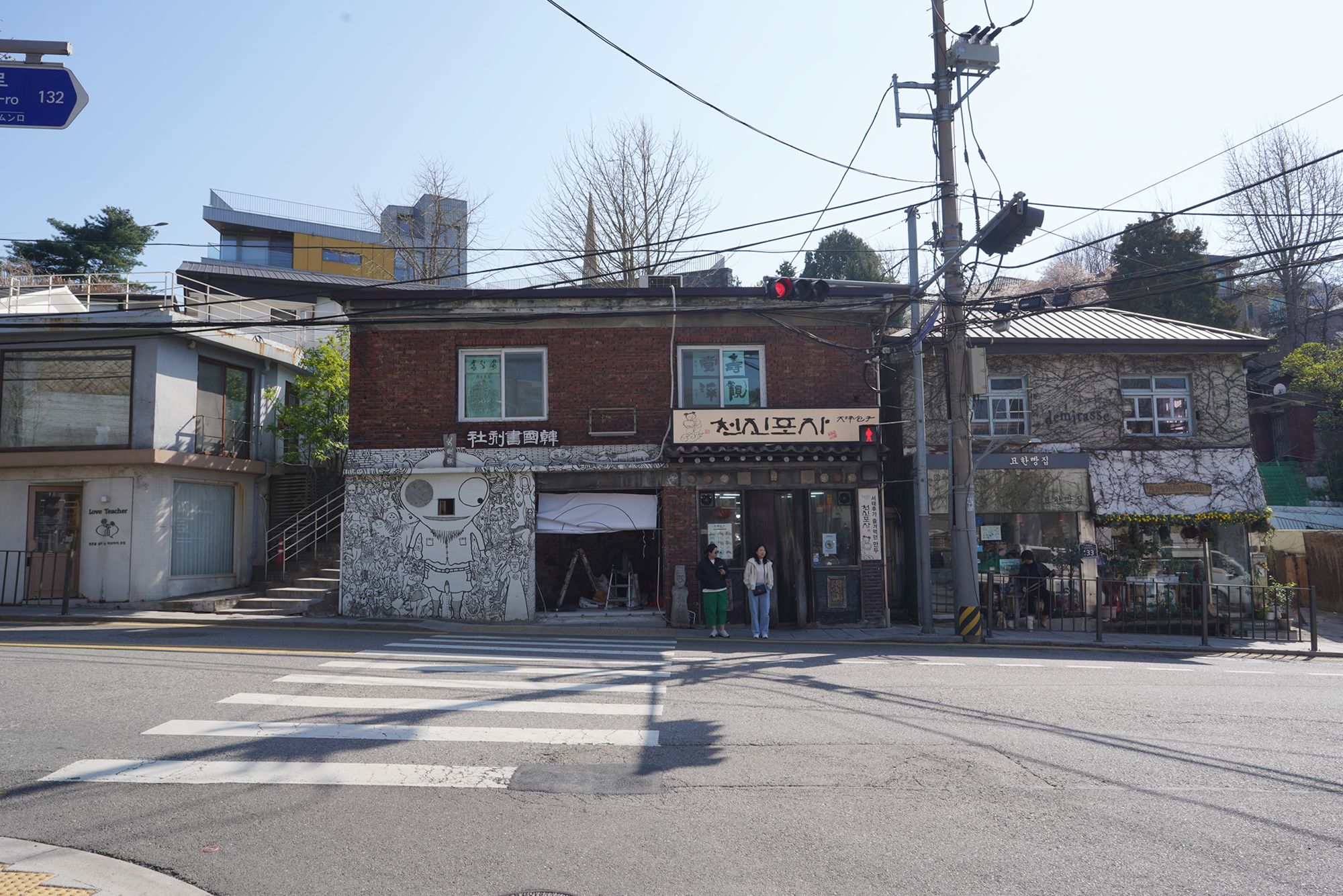 Seoul Buam-dong Walk (10)