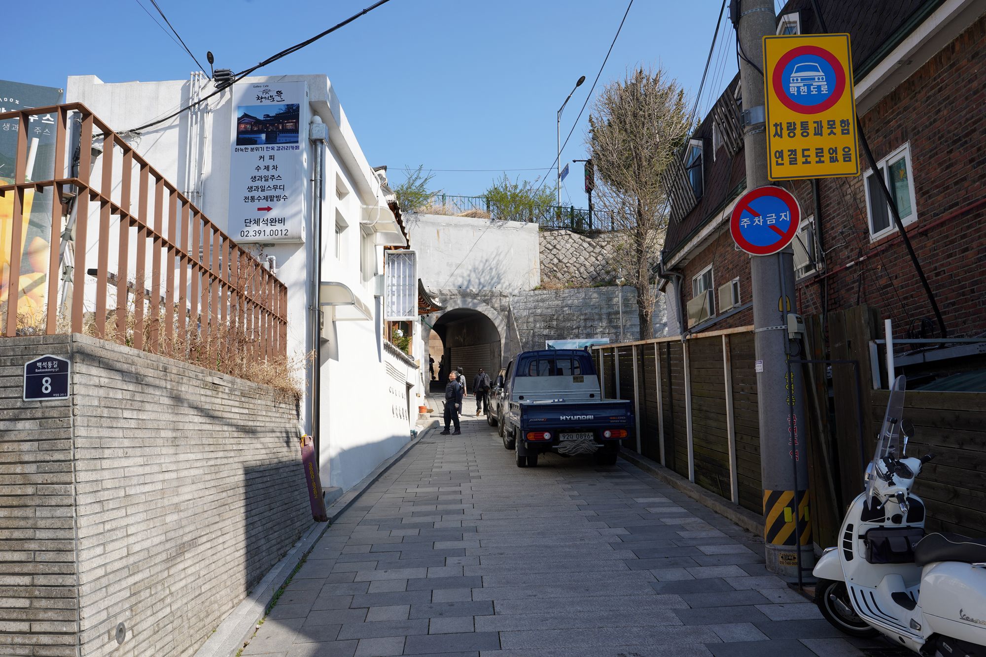 Seoul Buam-dong Walk (13)