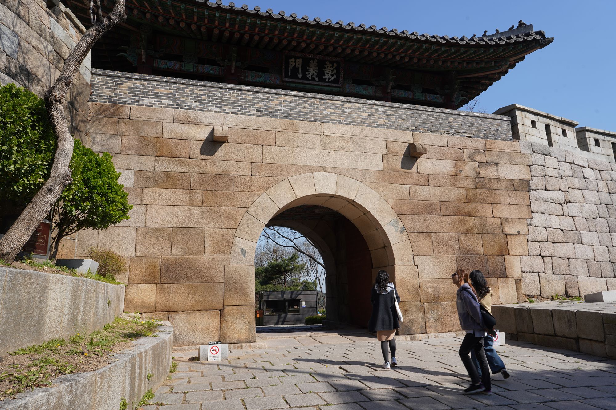 Seoul Buam-dong Walk (16)
