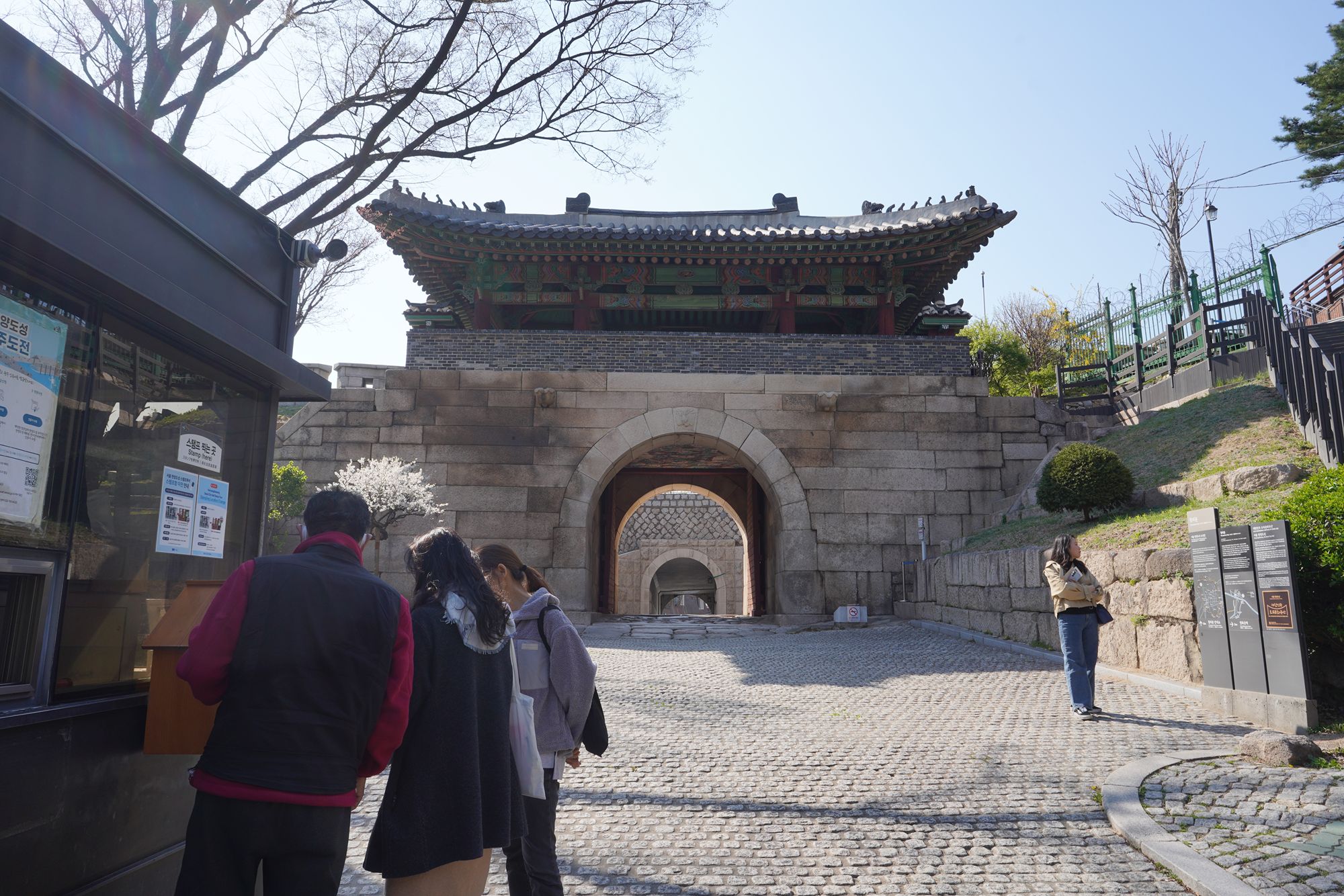 Seoul Buam-dong Walk (18)