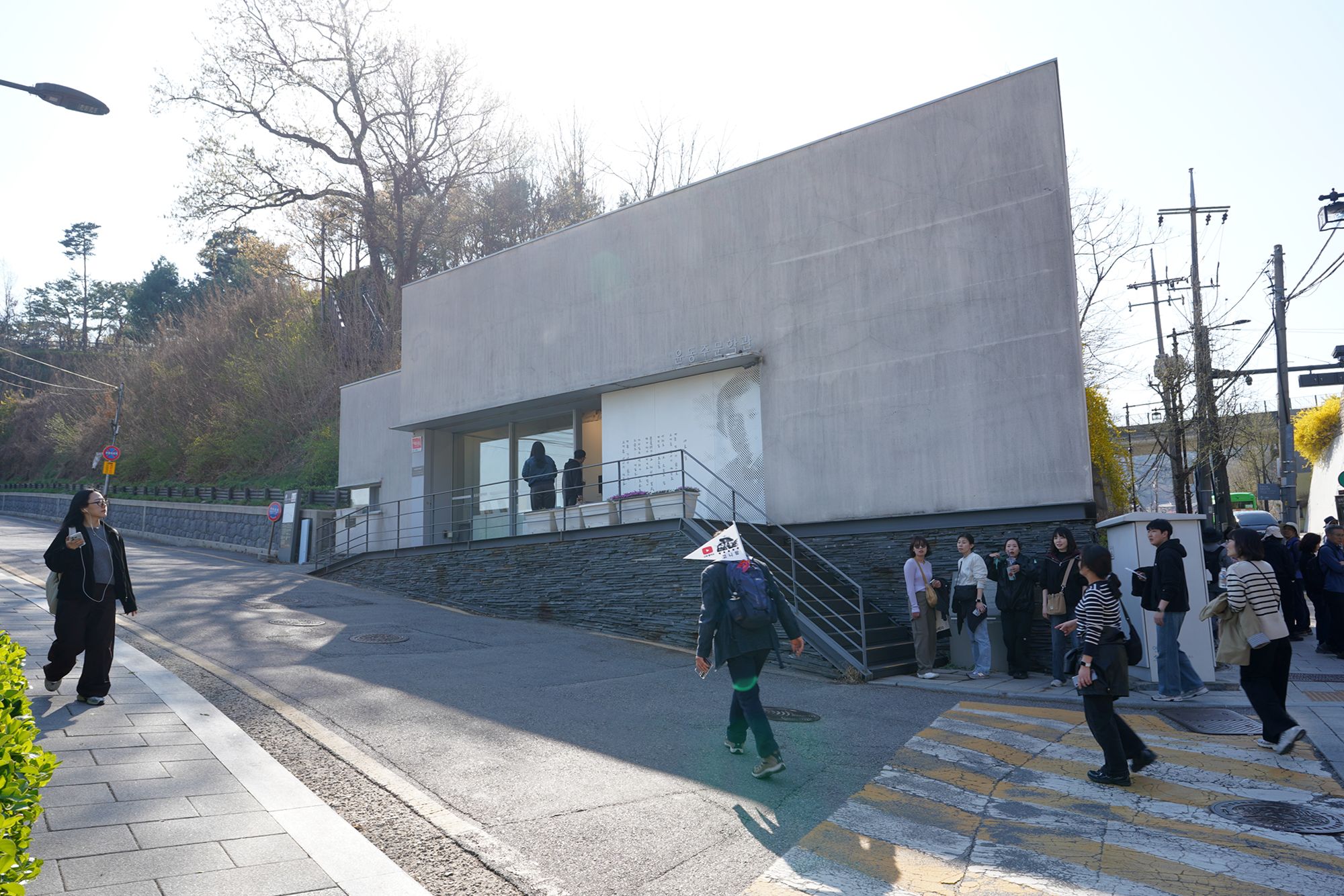 Seoul Buam-dong Walk (37)