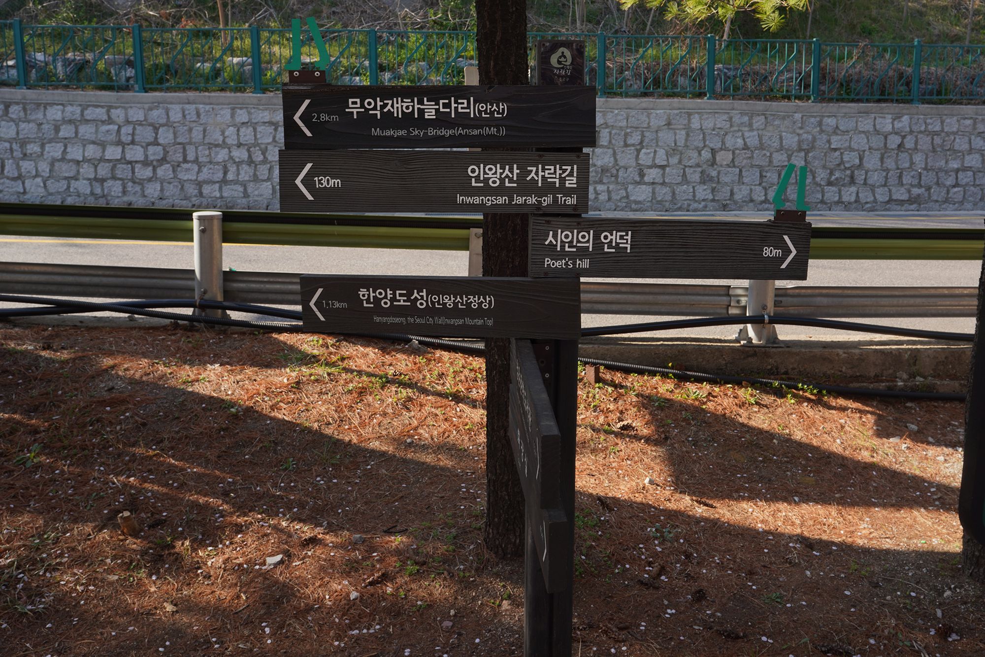 Seoul Buam-dong Walk (49)