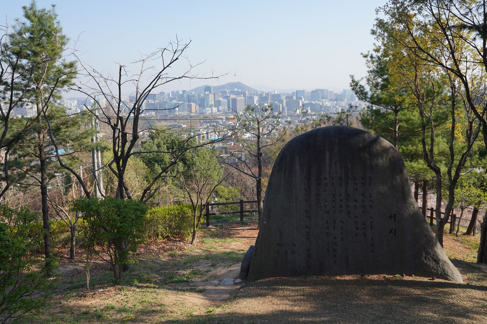 Seoul Buam-dong Walk (52)