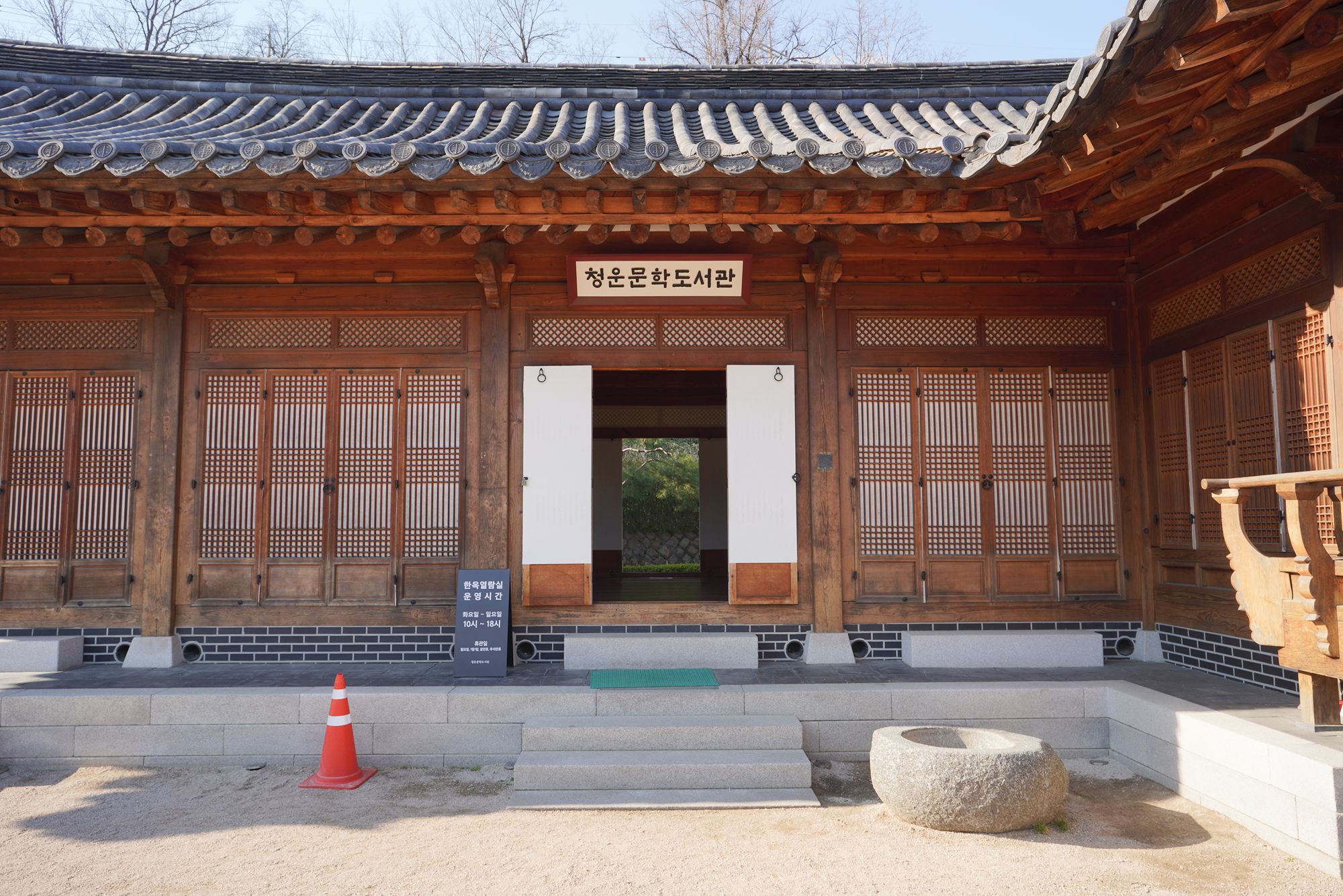 Seoul Buam-dong Walk (66)