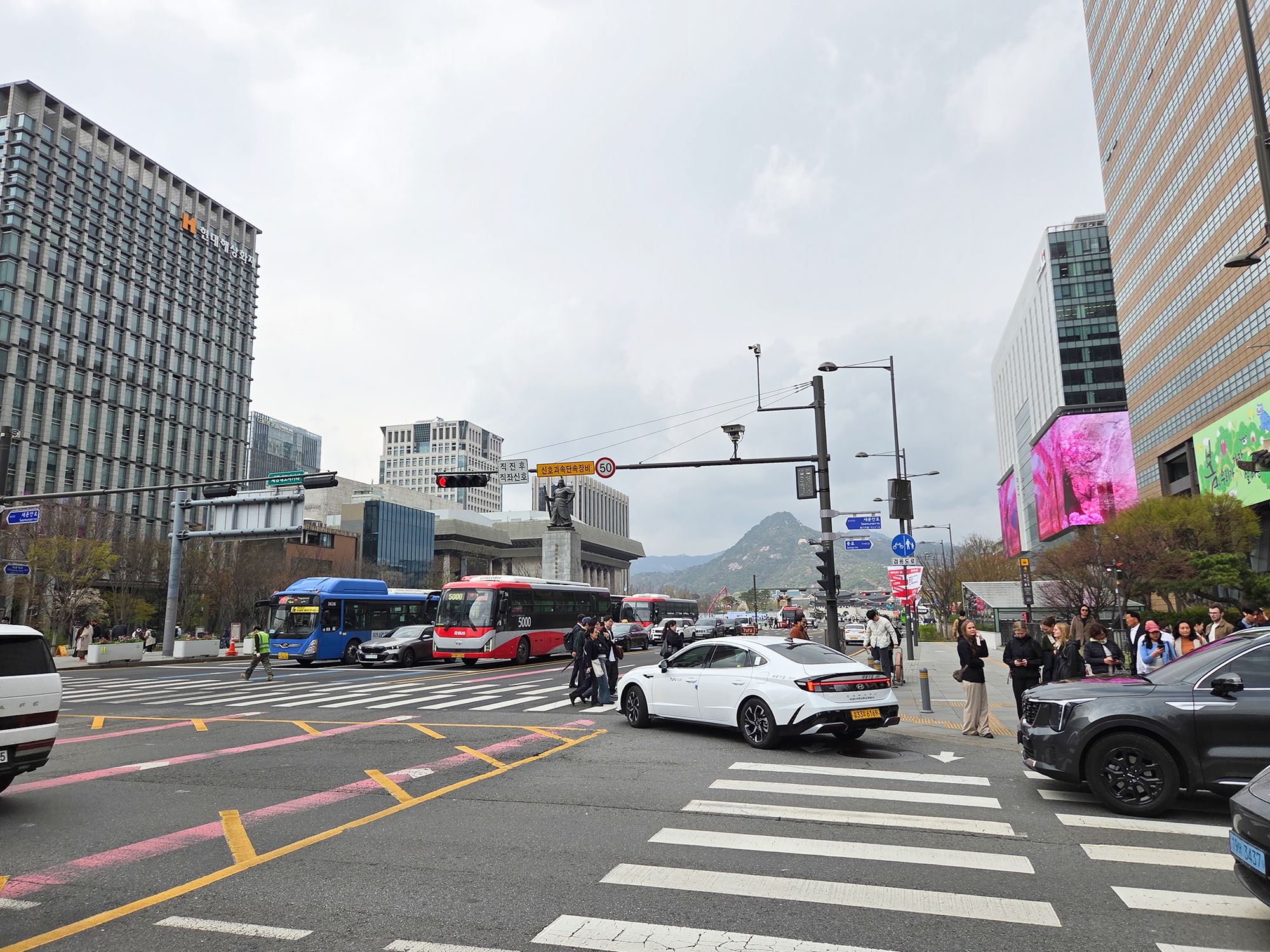 Seoul Jong-ro Walk (4) Seoul Jong-ro Walk (4)