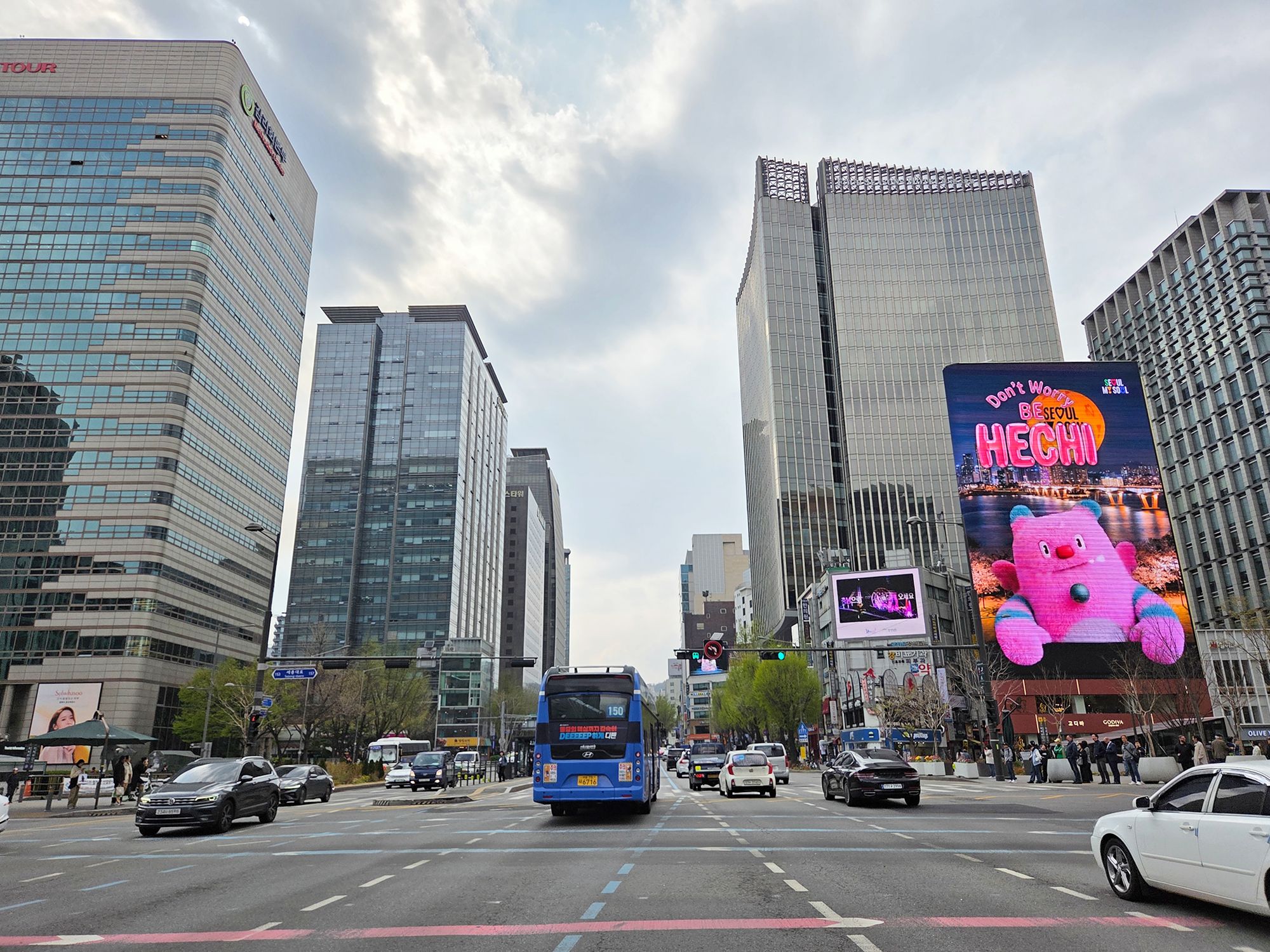 Seoul Jong-ro Walk (6) Seoul Jong-ro Walk (6)