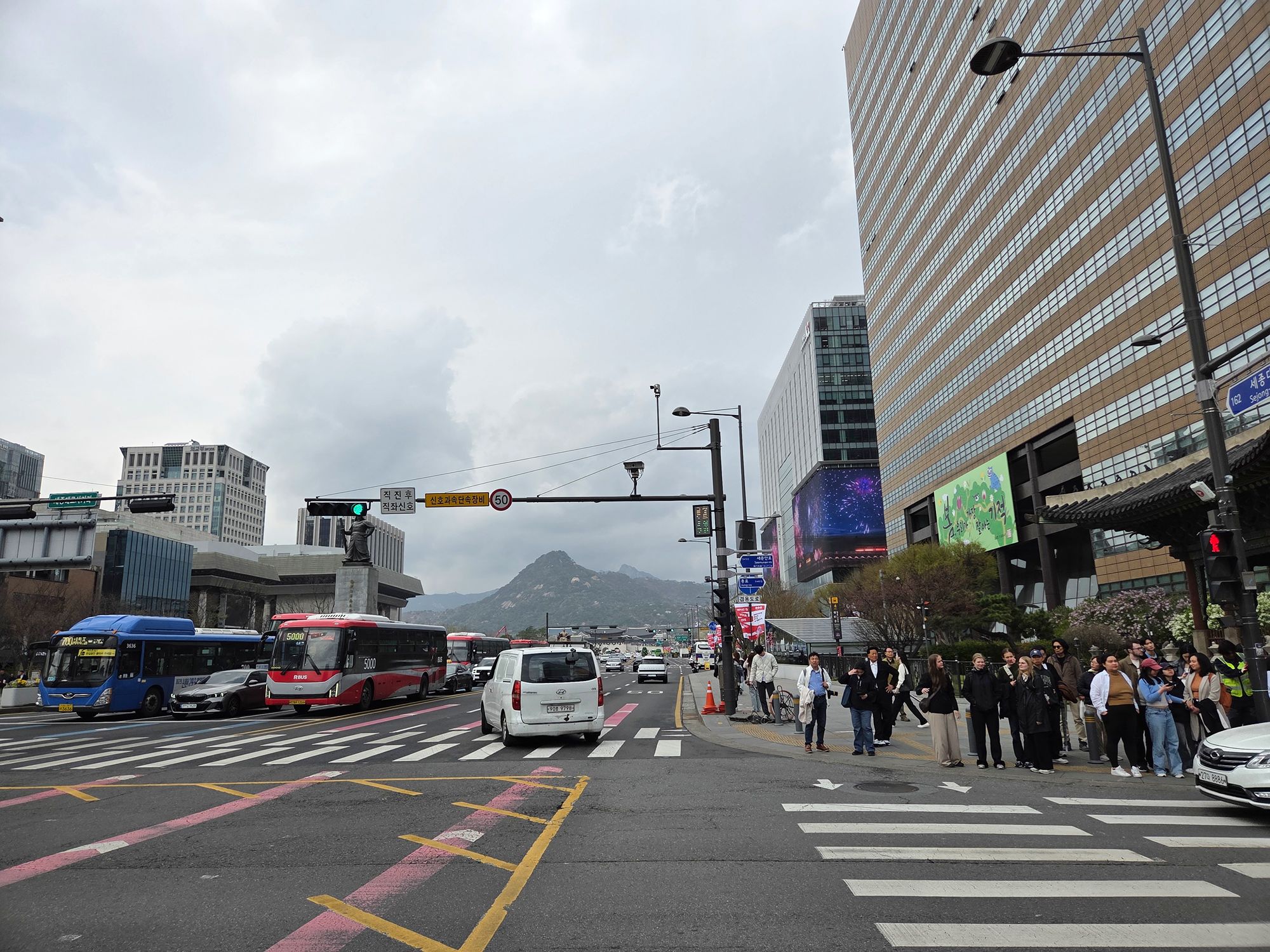 Seoul Jong-ro Walk (7) Seoul Jong-ro Walk (7)