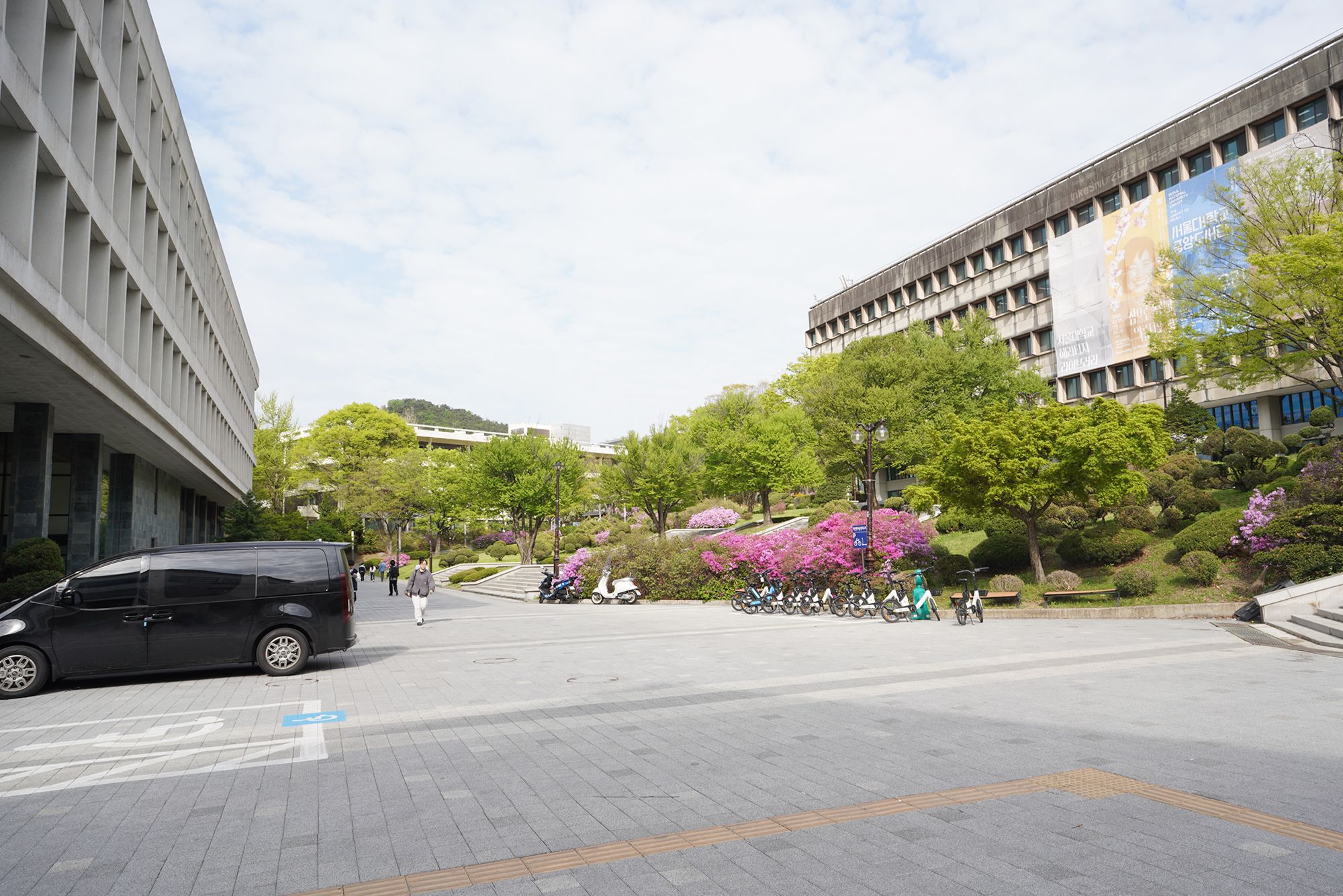 Seoul National University (20)