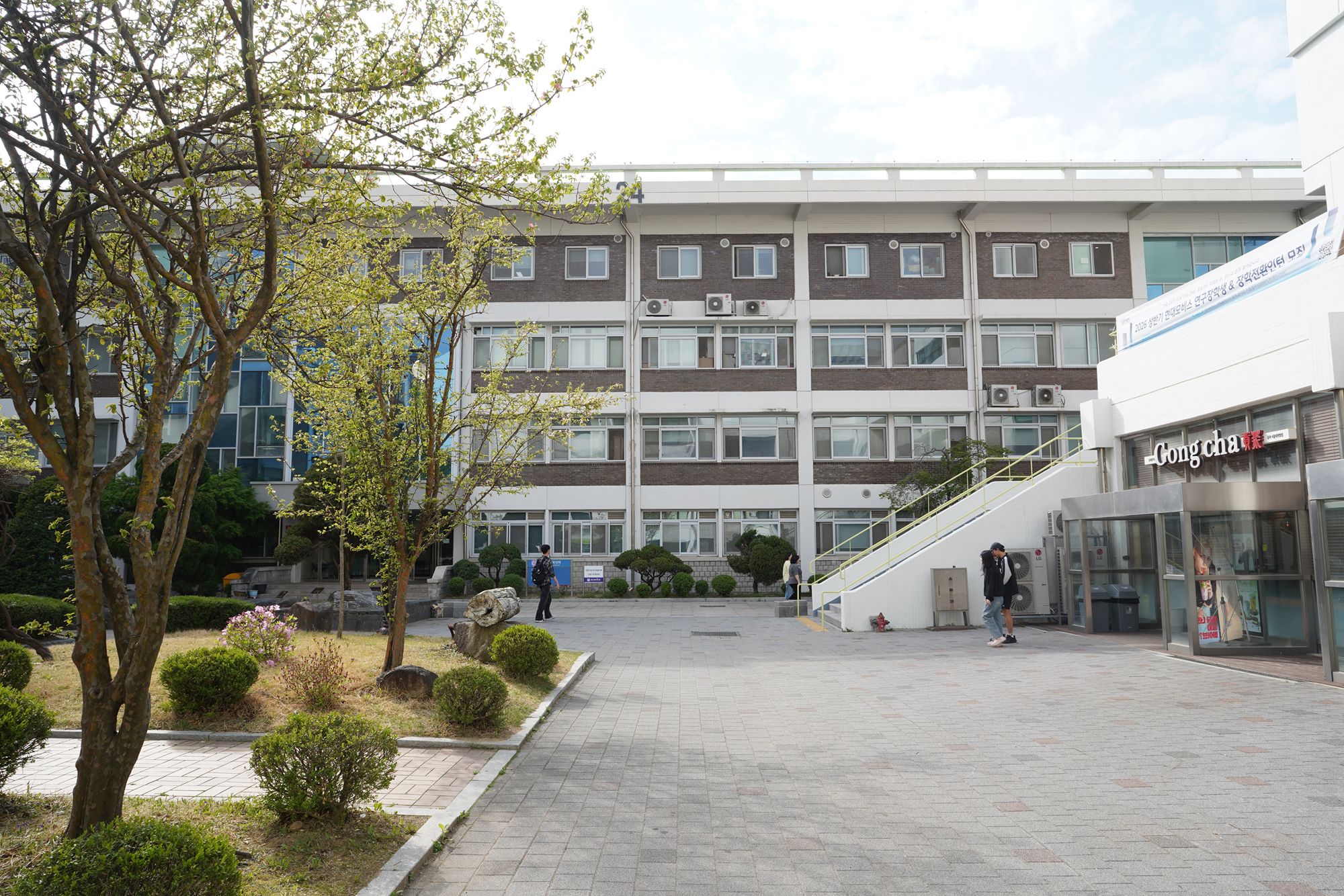 Seoul National University (22)