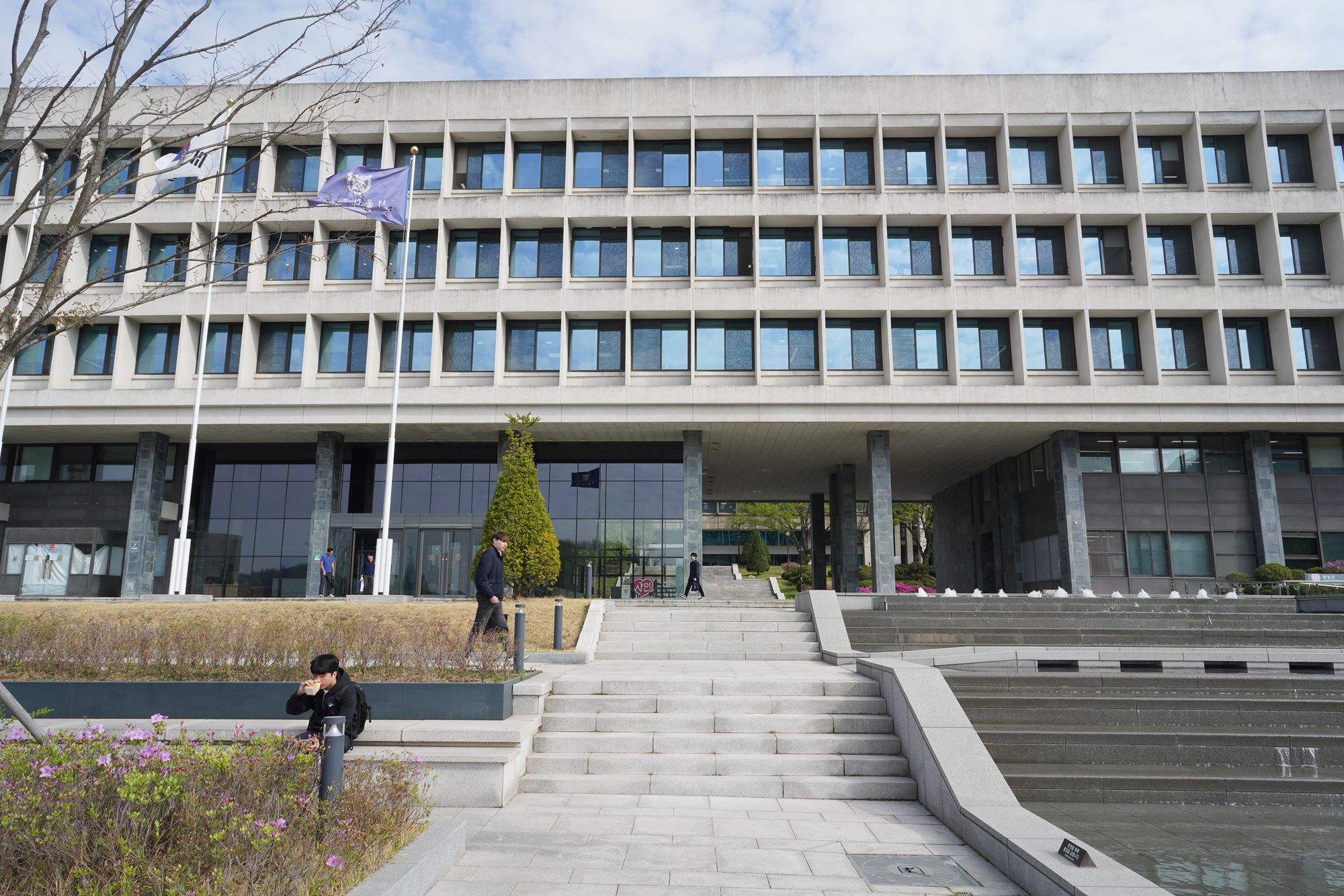 Seoul National University (27)