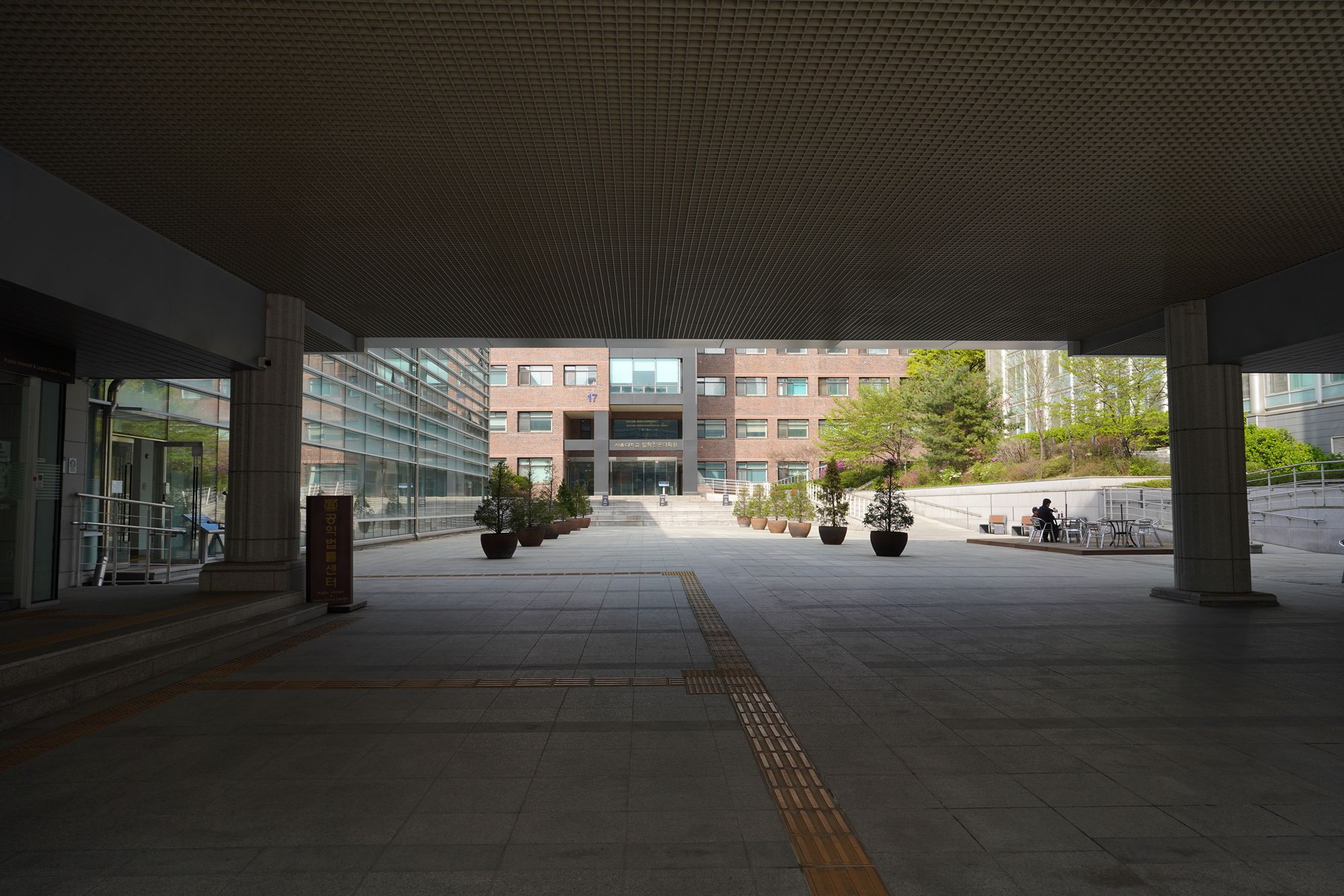 Seoul National University (34)
