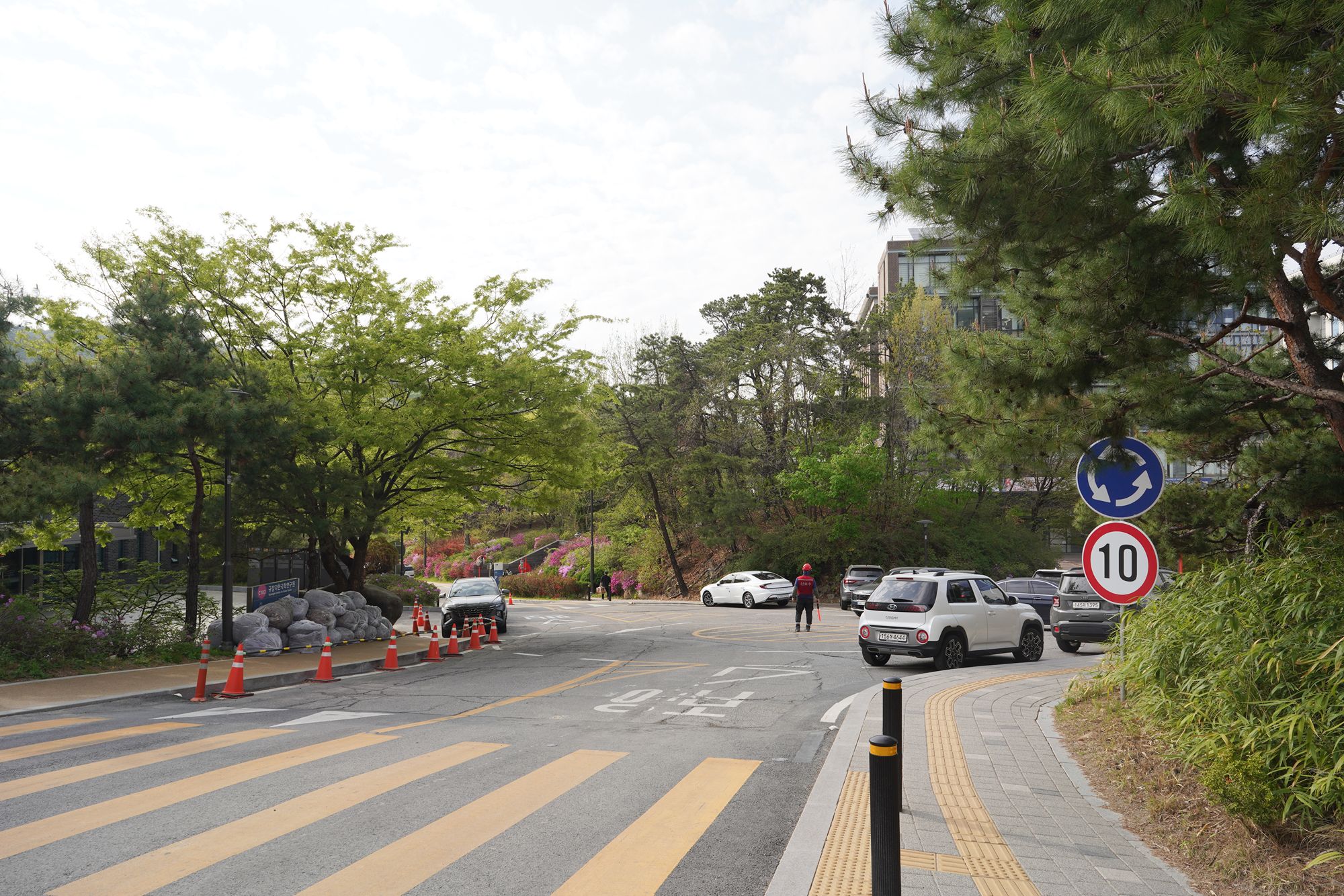 Seoul National University (35)