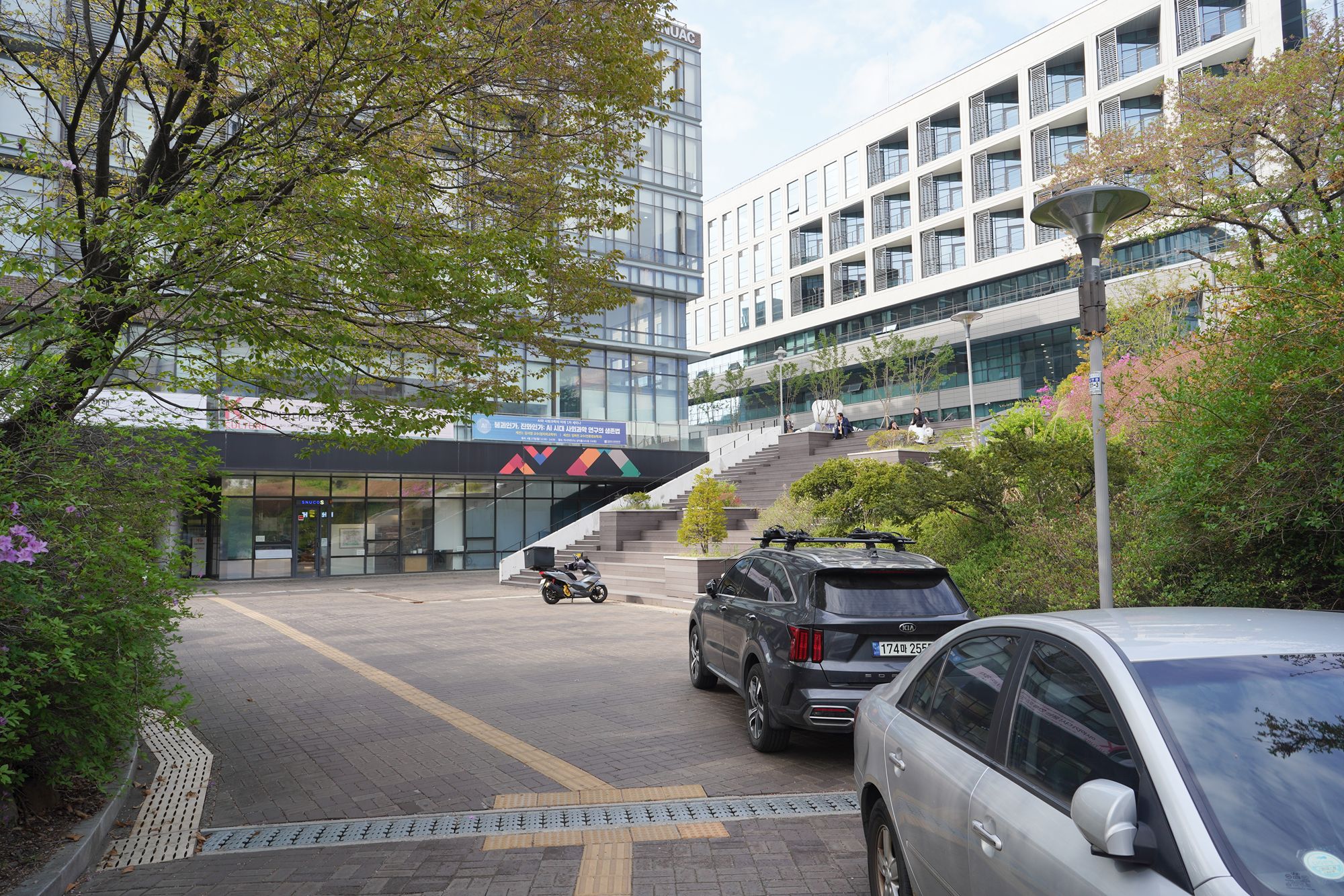 Seoul National University (37)