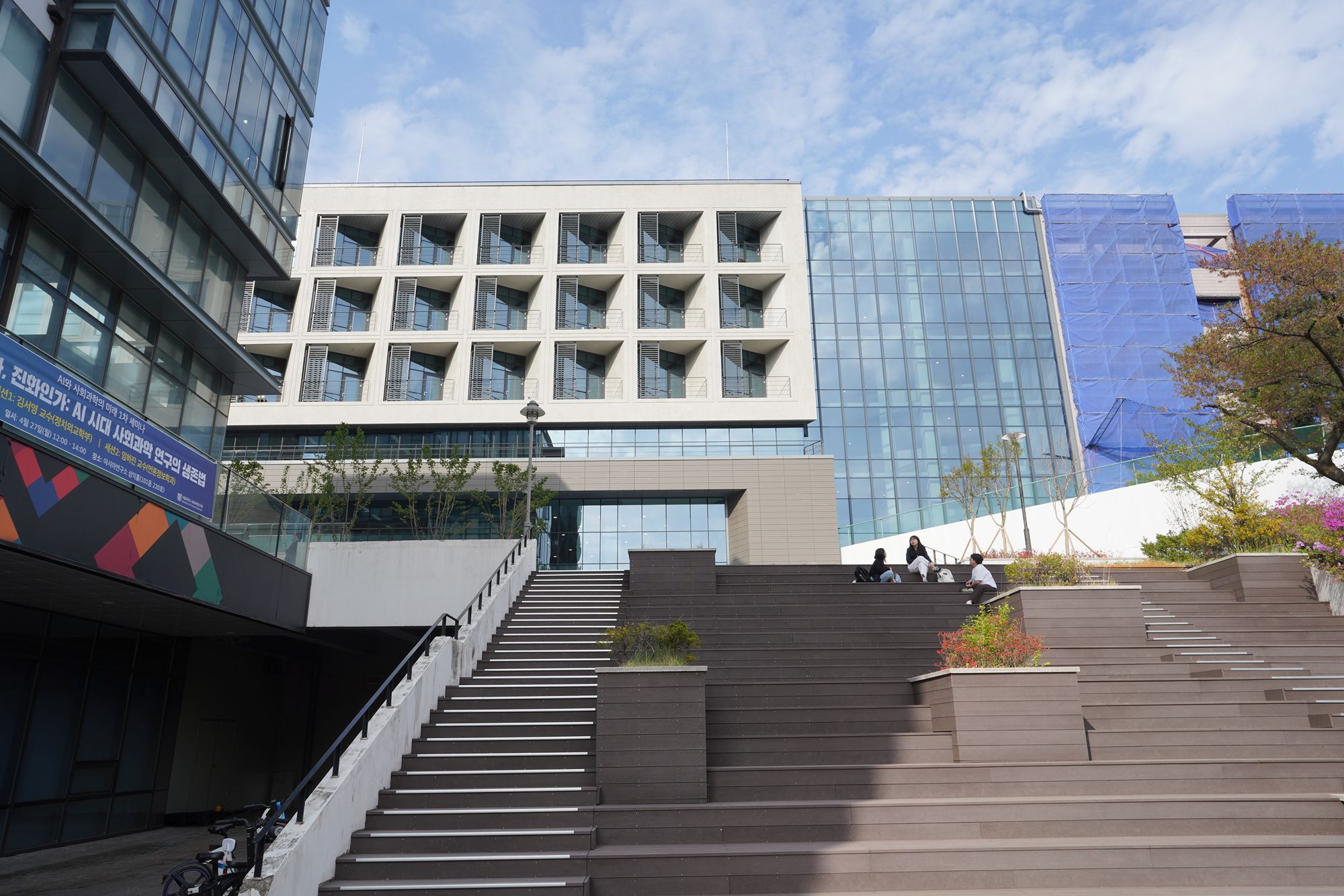 Seoul National University (39)
