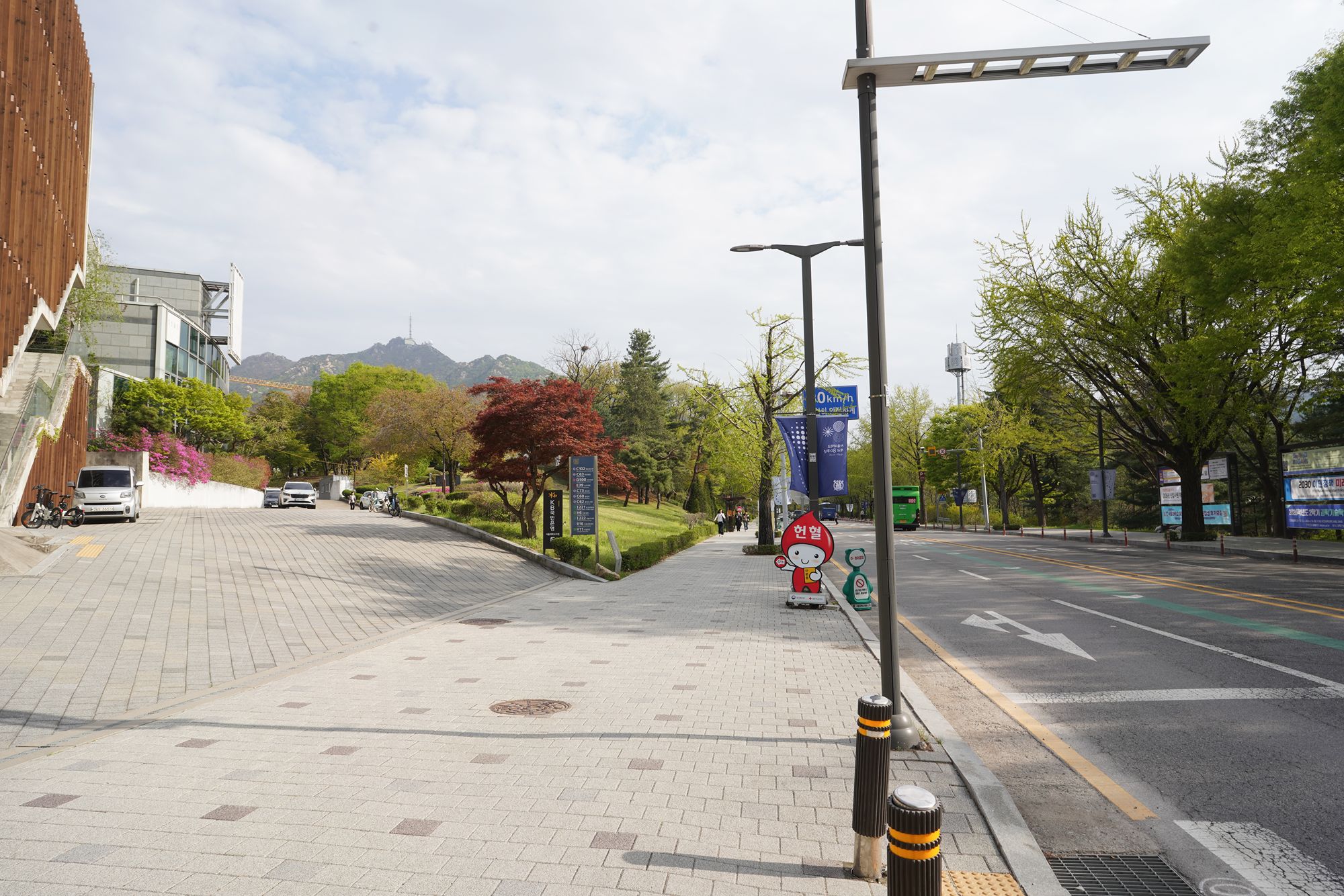 Seoul National University (43)