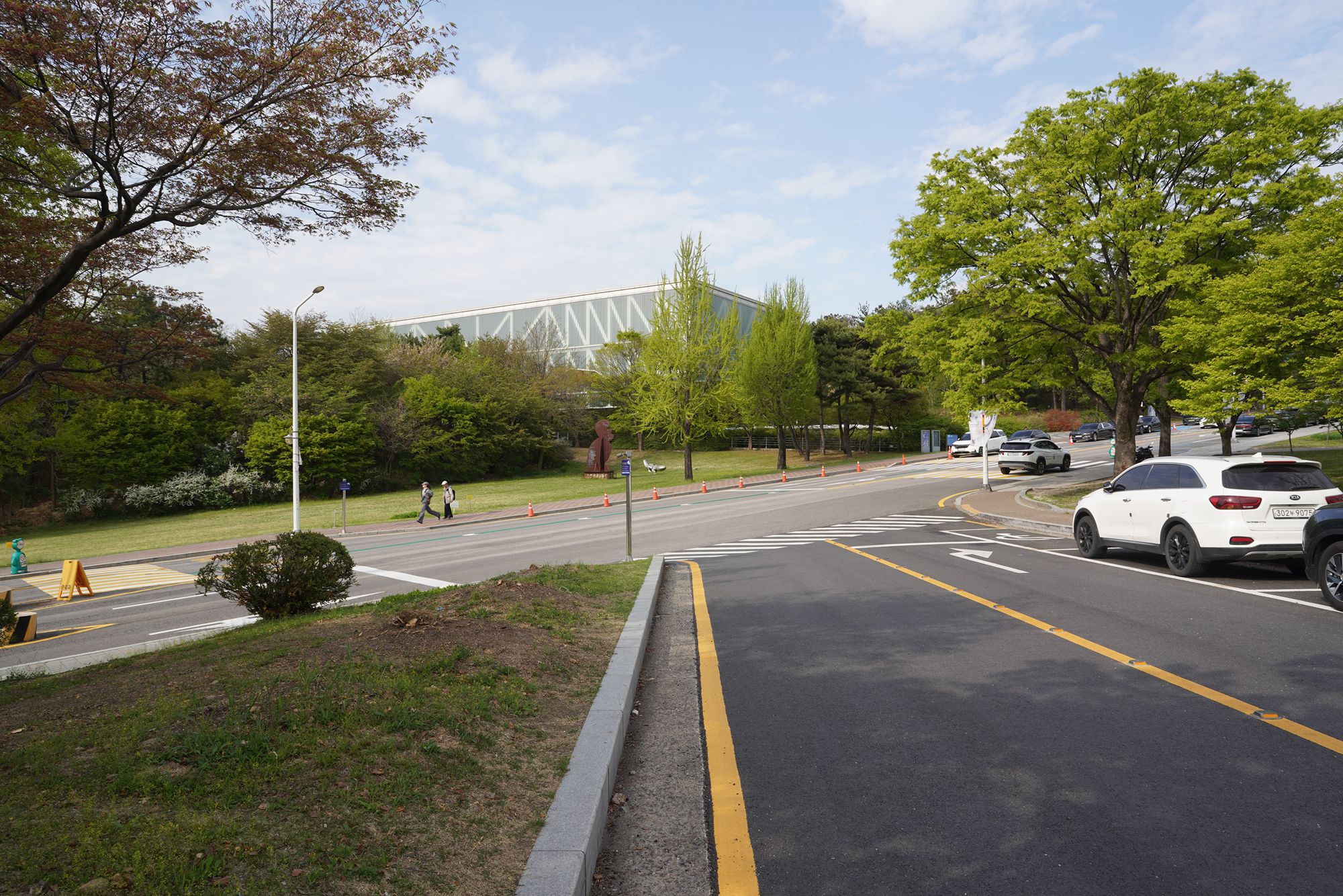 Seoul National University (44)
