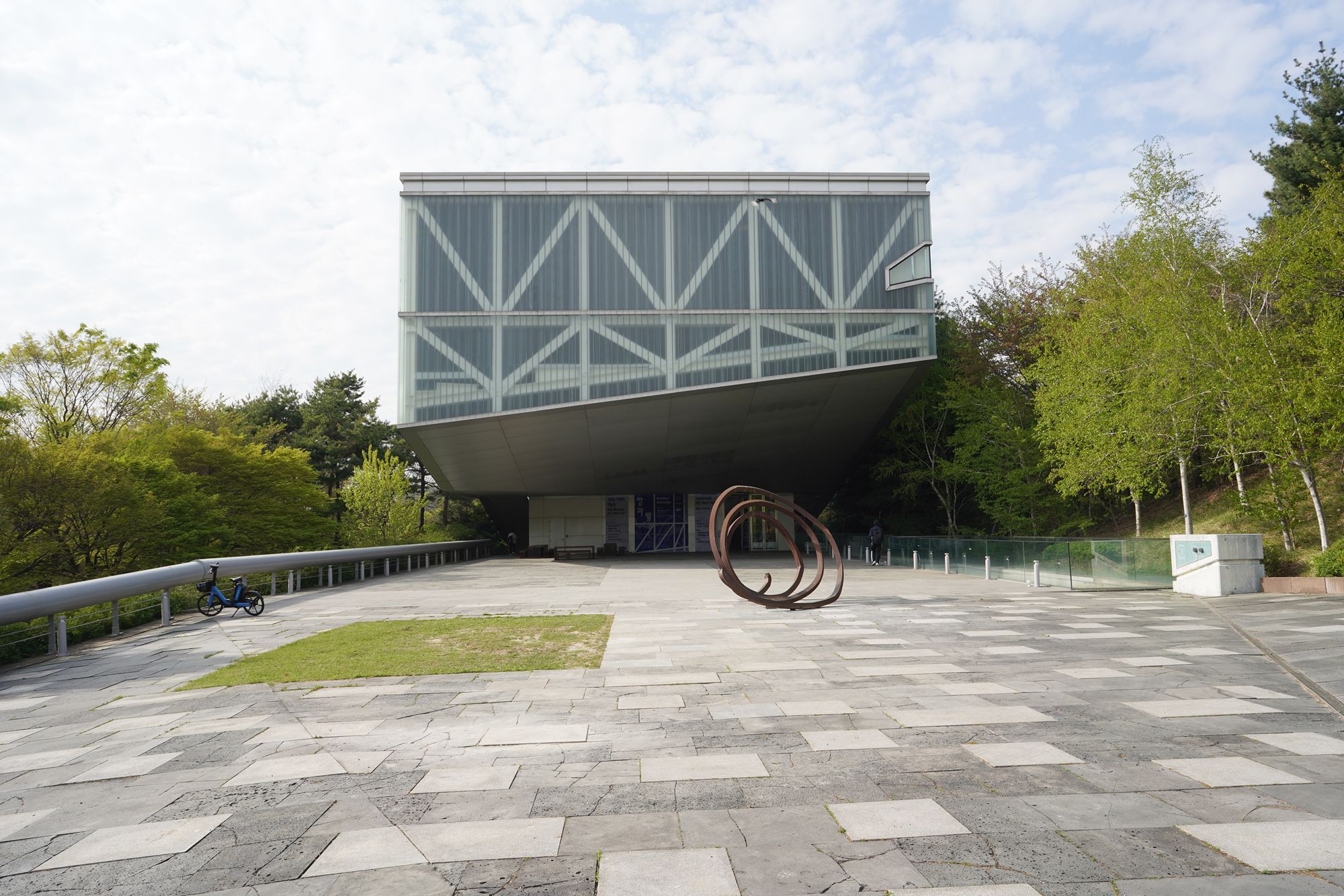 Seoul National University (45)