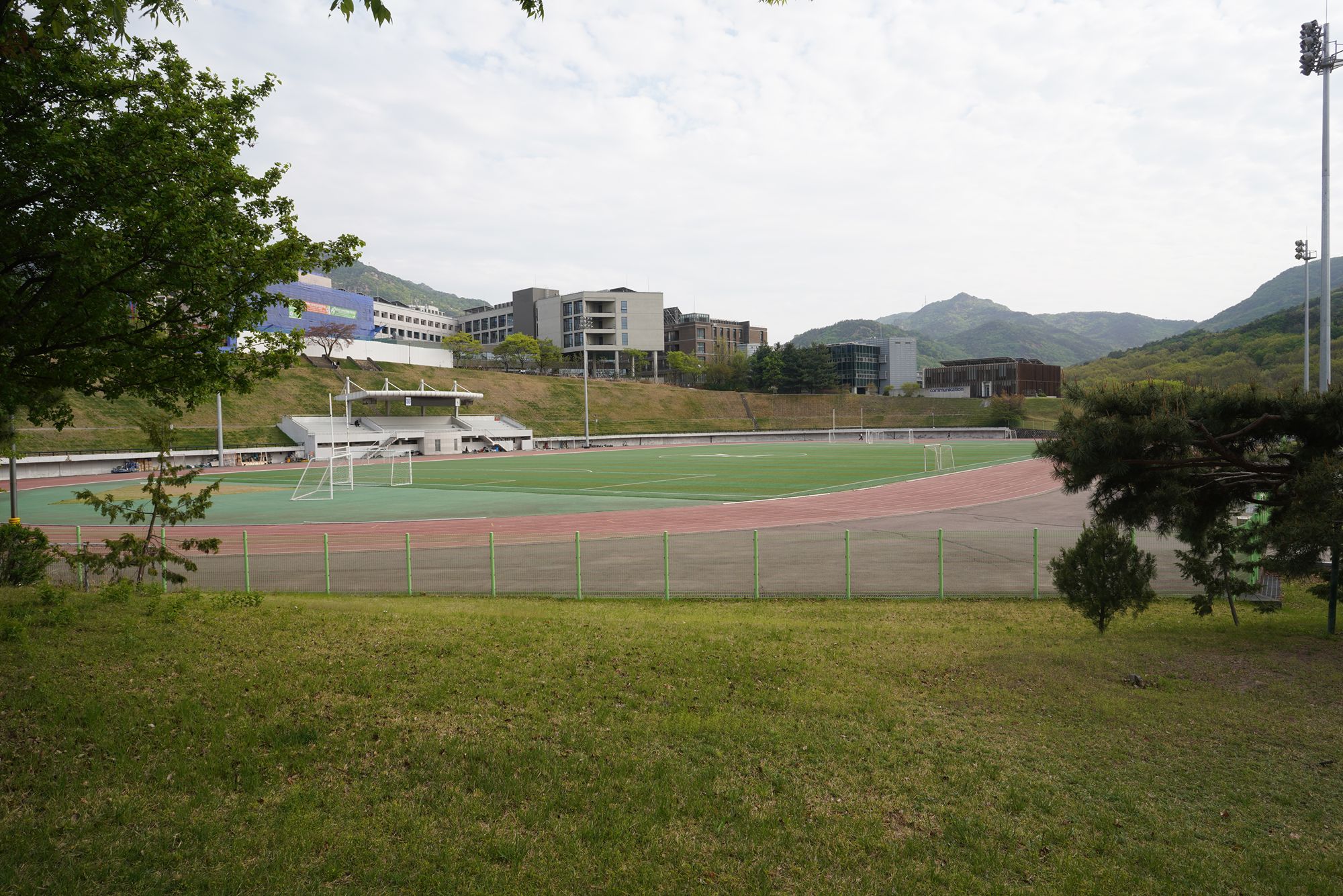 Seoul National University (46)