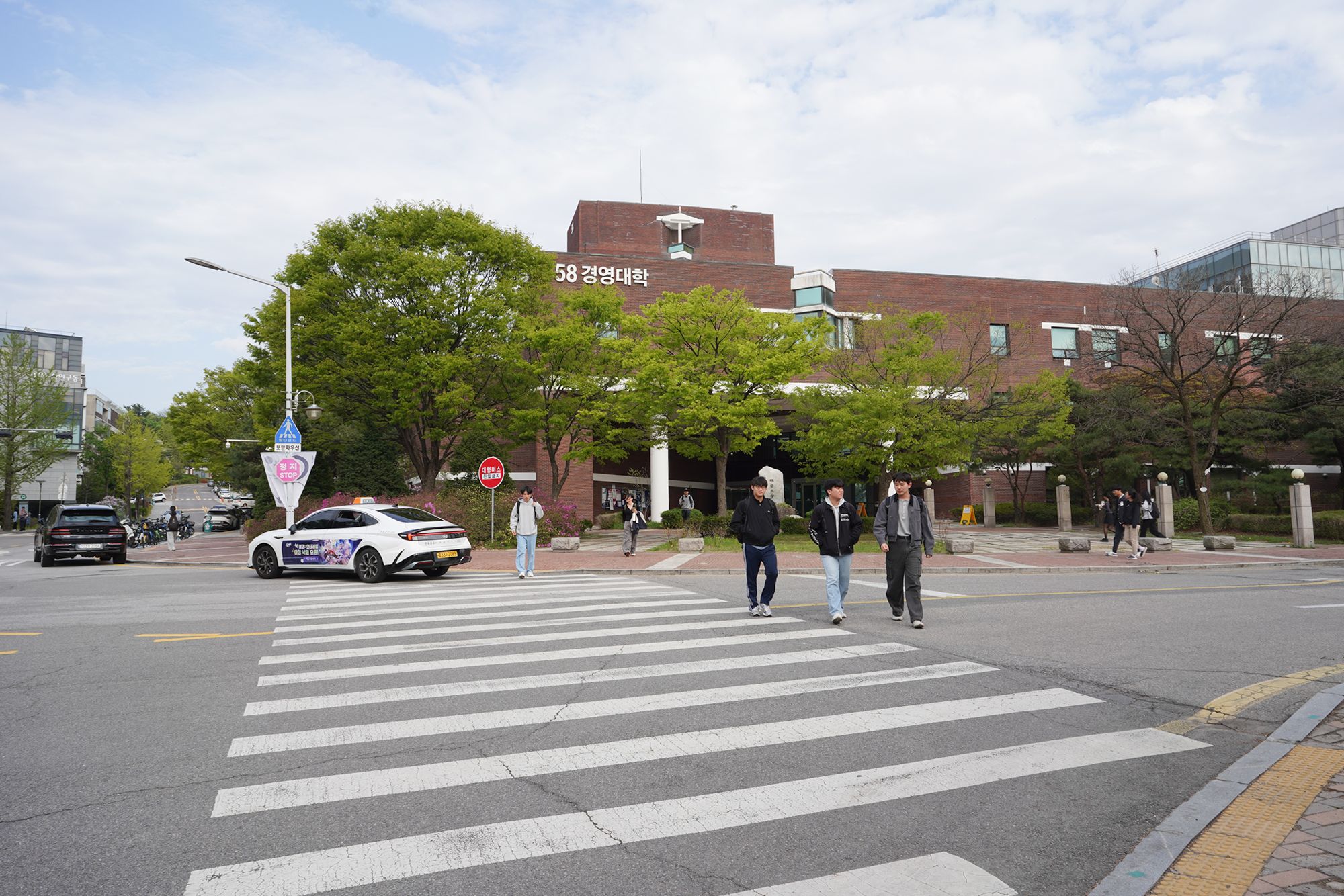 Seoul National University (47)